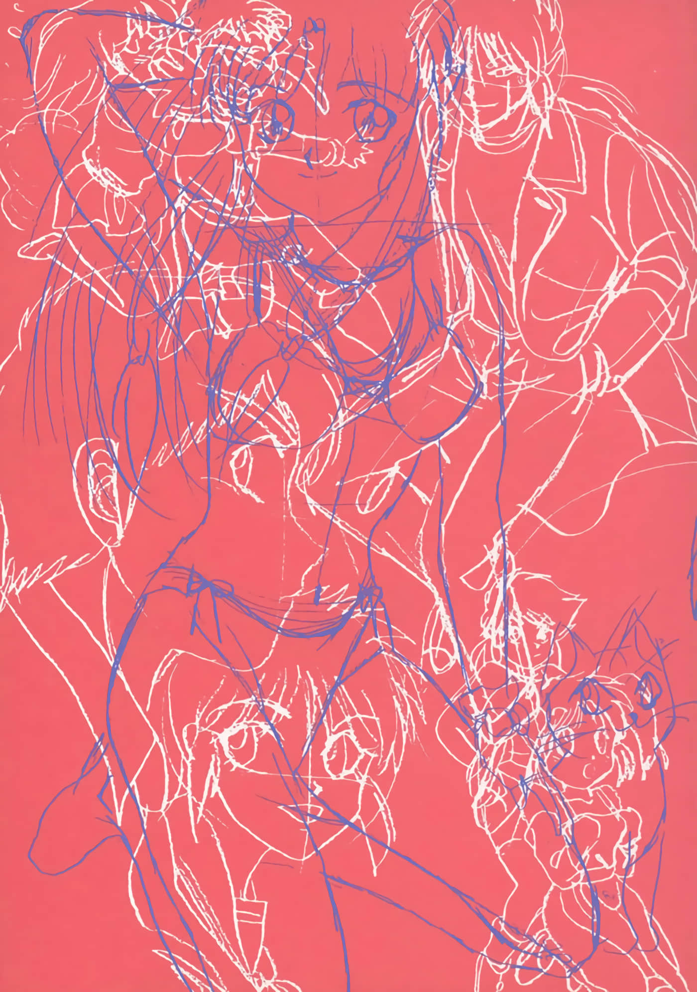 Page 220