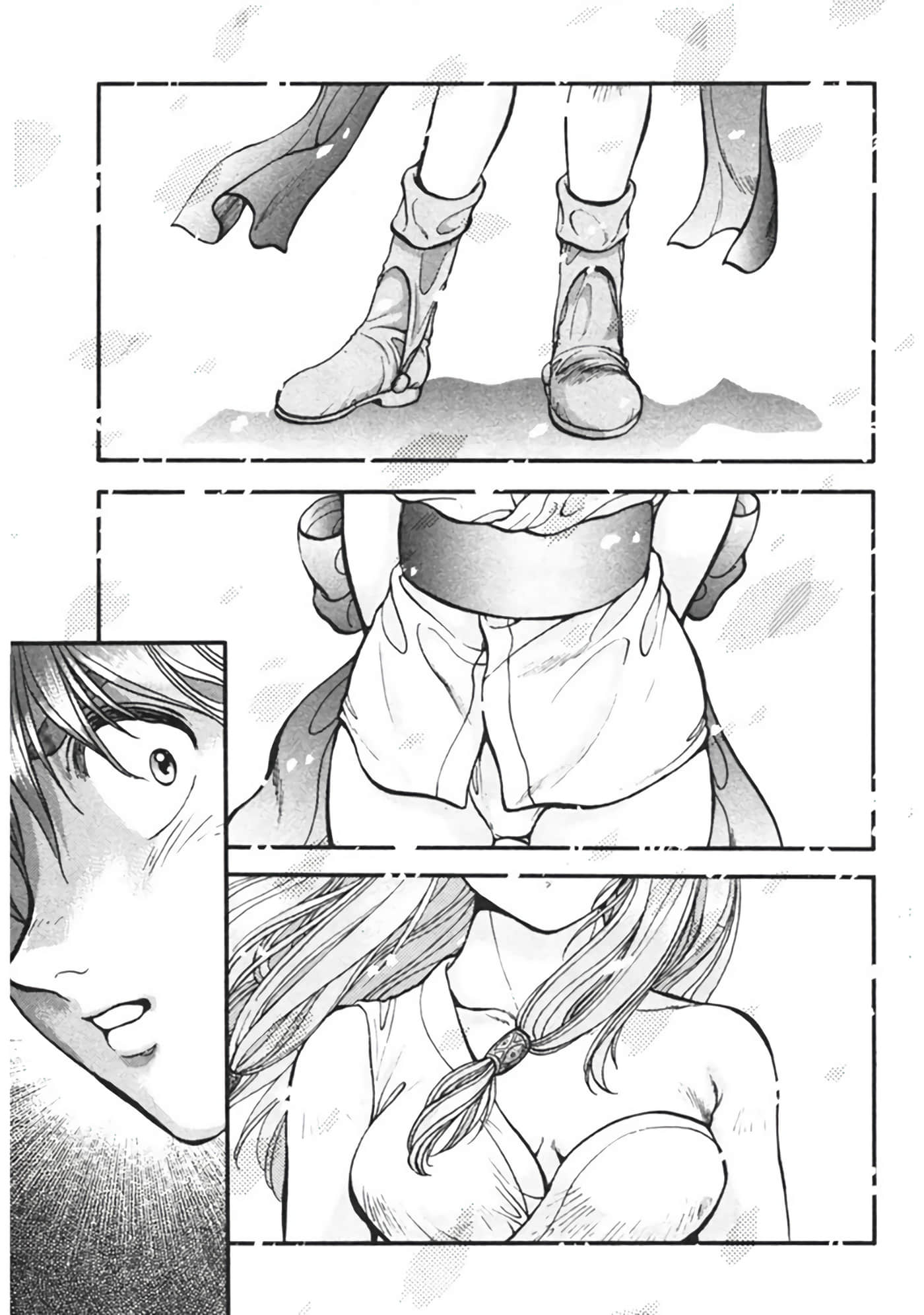 Page 202