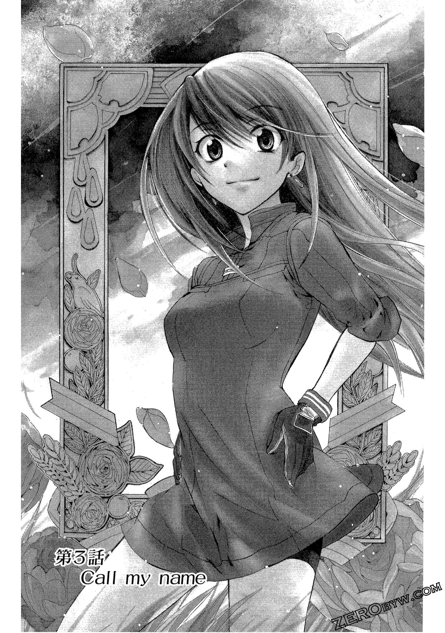 Page 97
