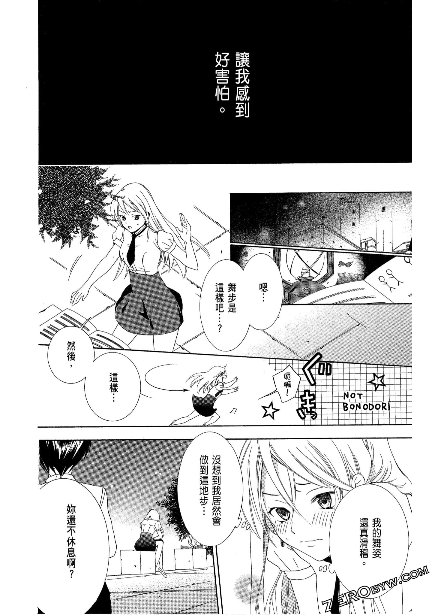 Page 126