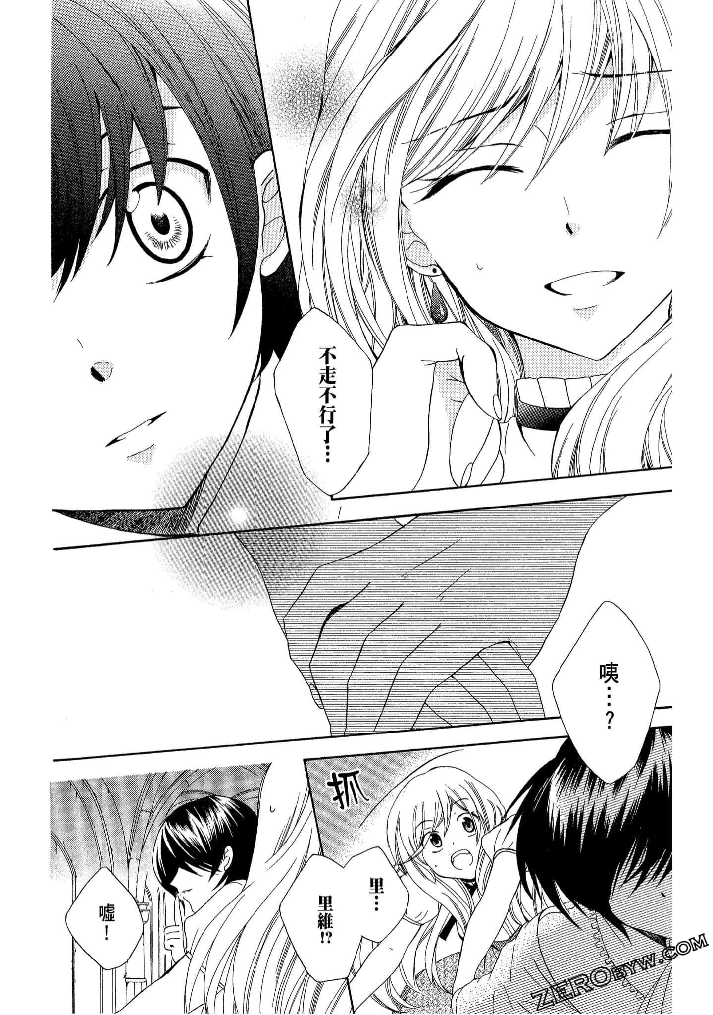 Page 134