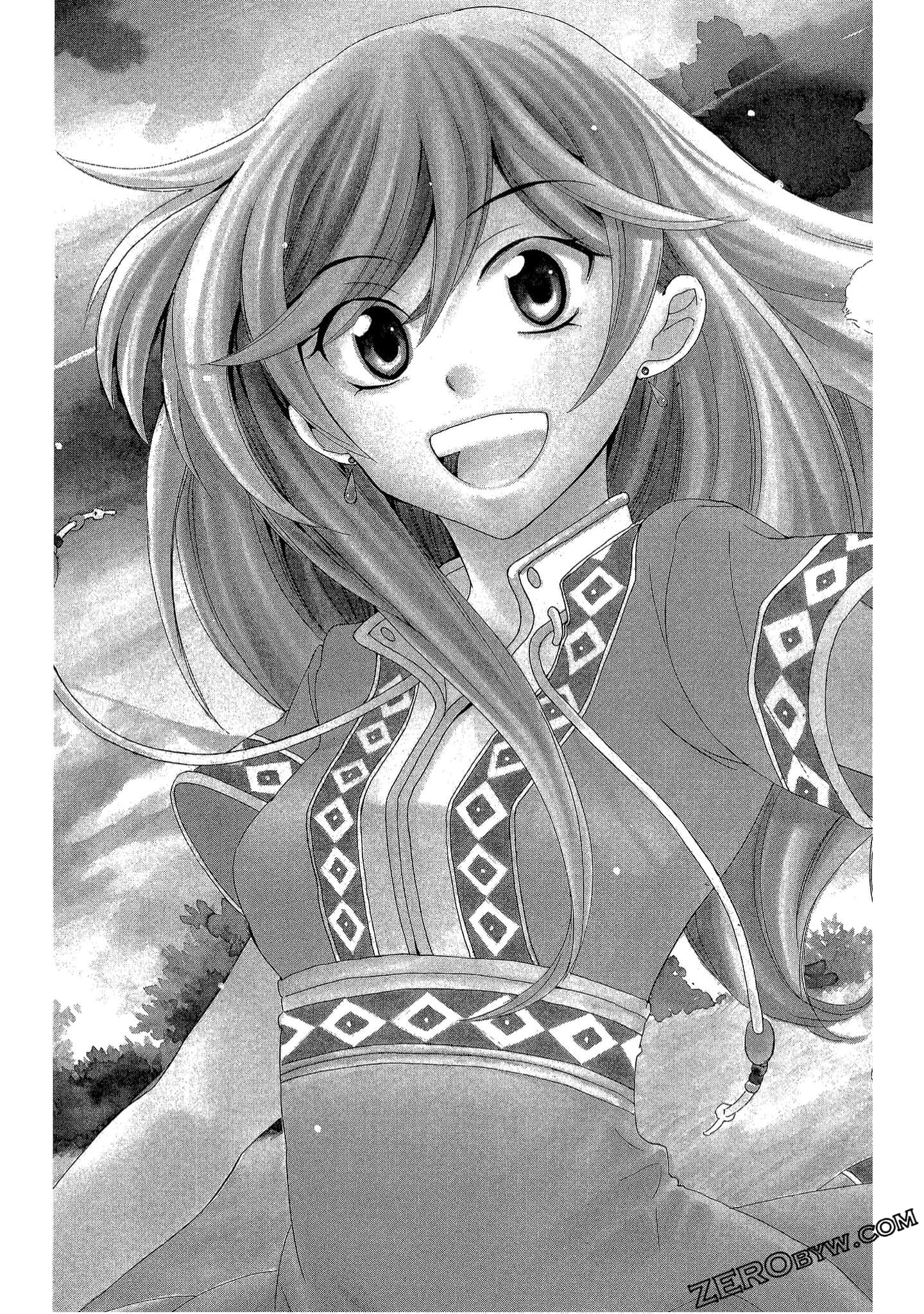 Page 96