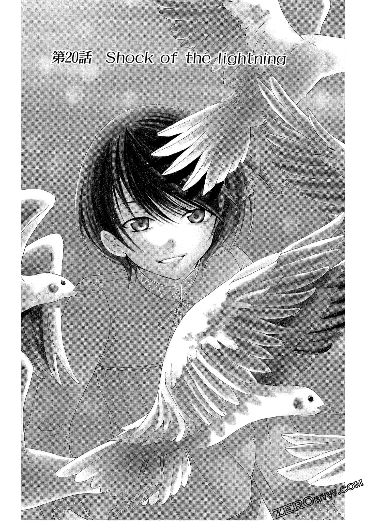 Page 157