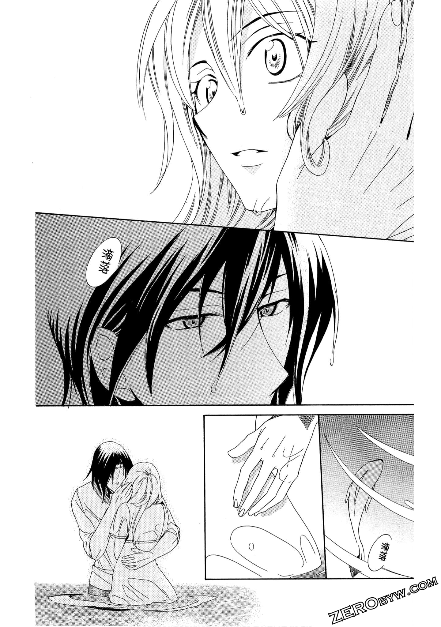 Page 102