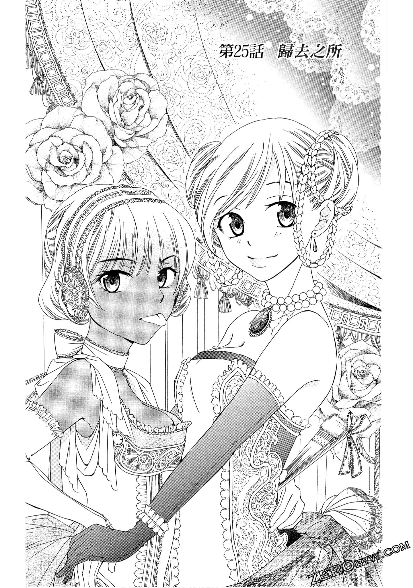 Page 129