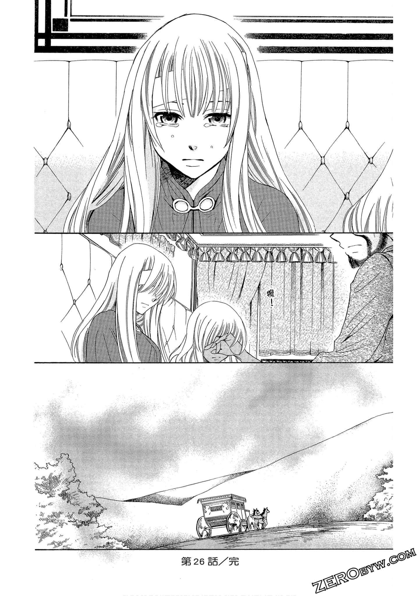Page 190