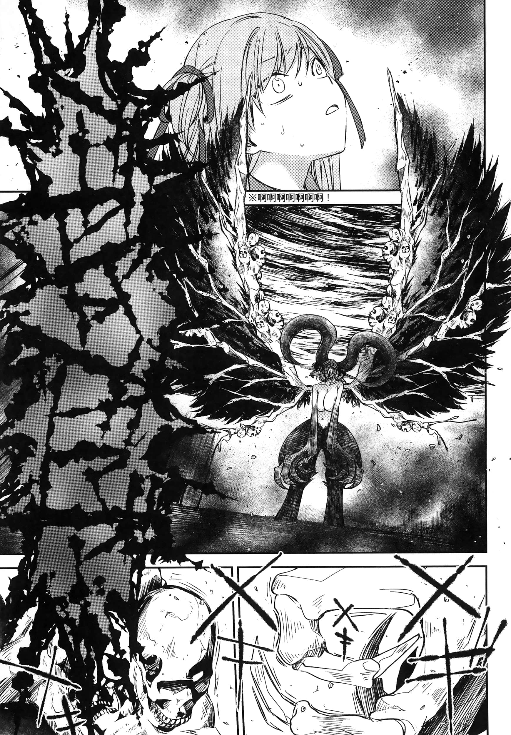 Page 193