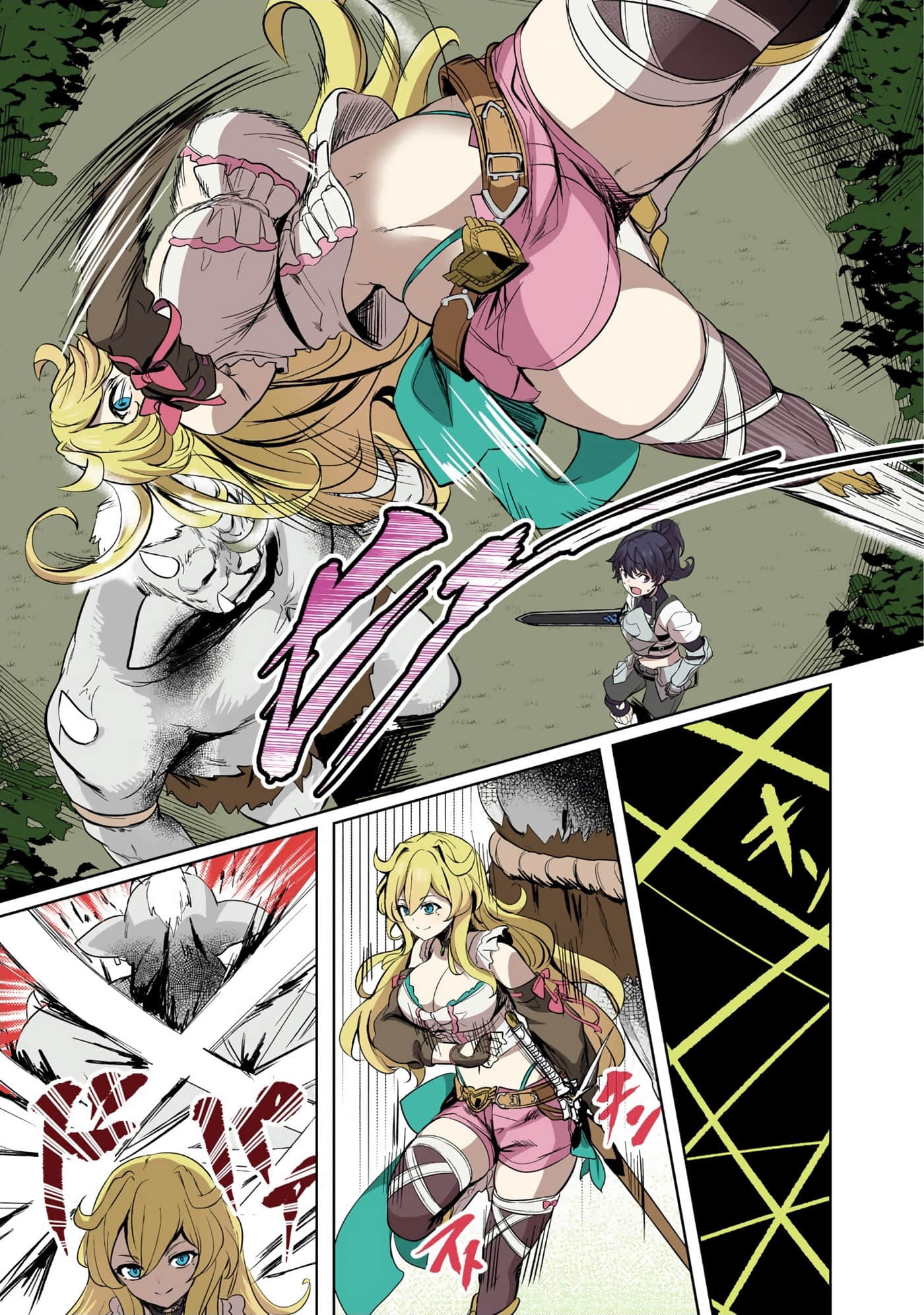 Page 64