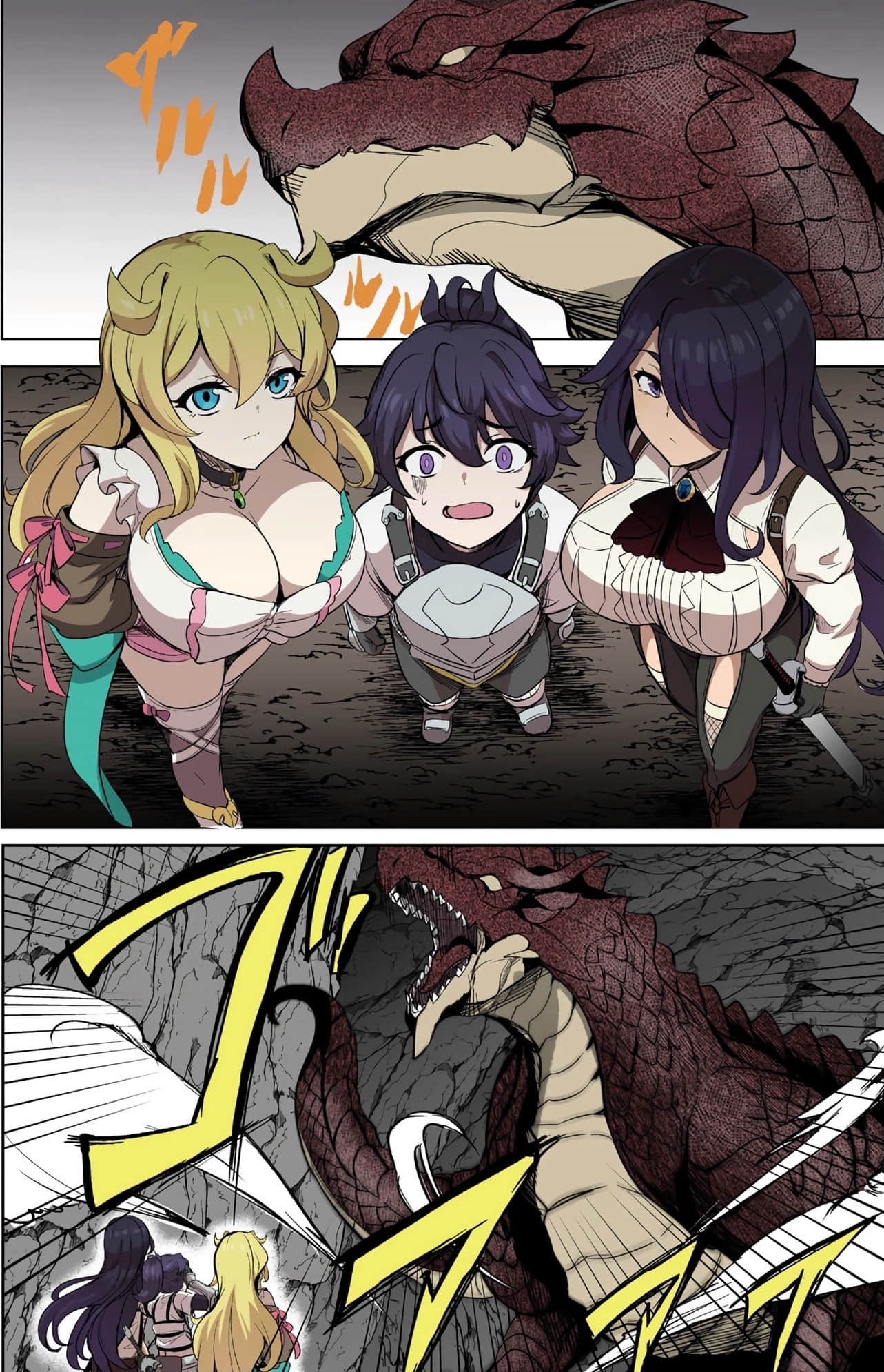 Page 108