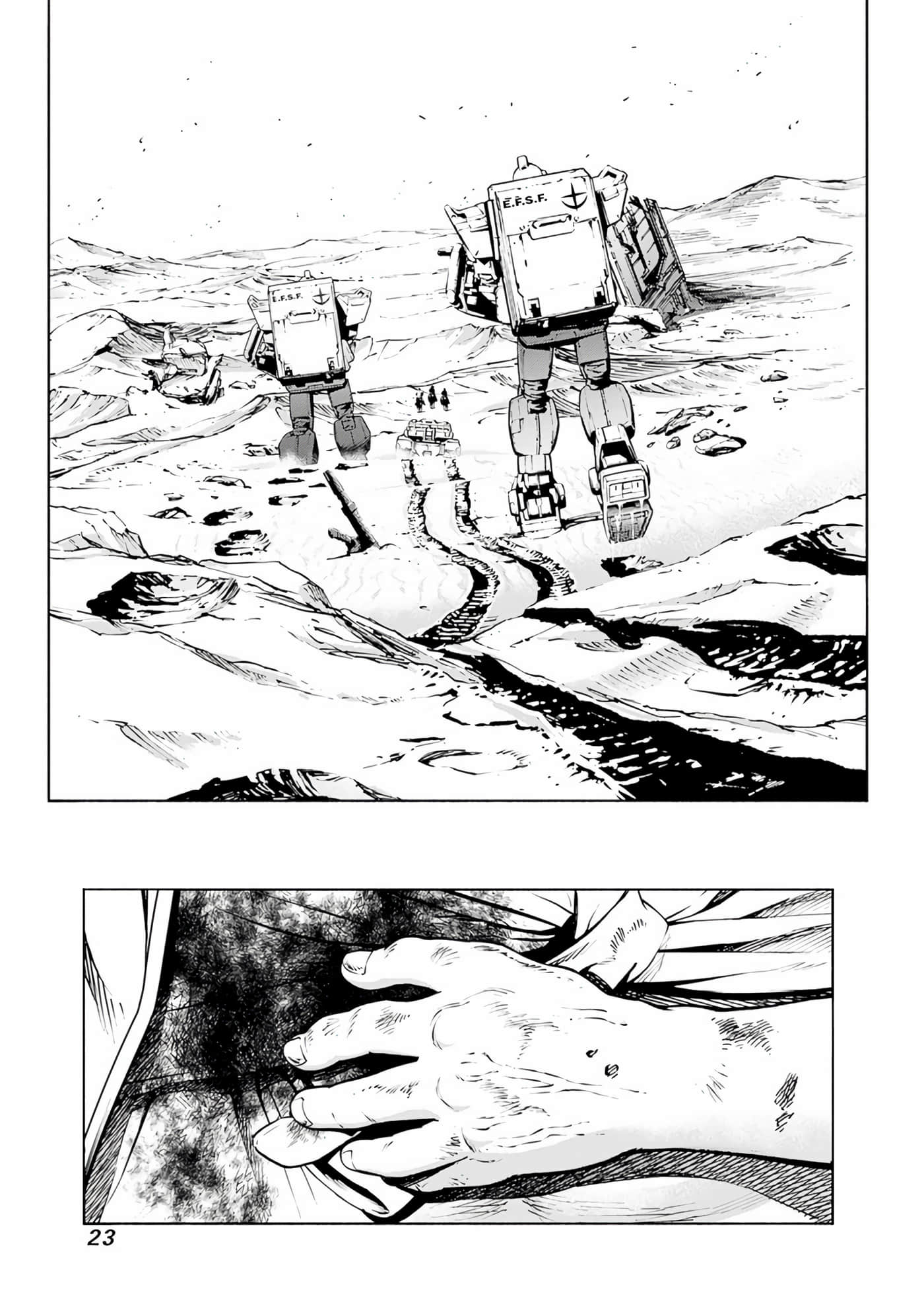 第 23 页