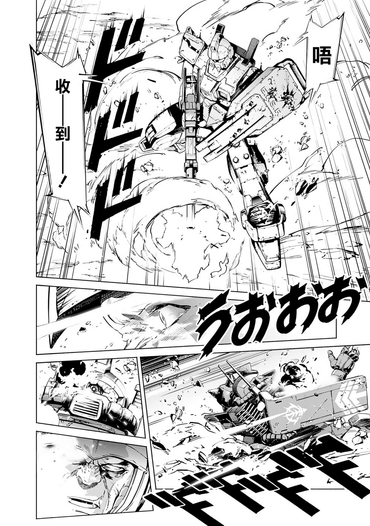 第 60 页