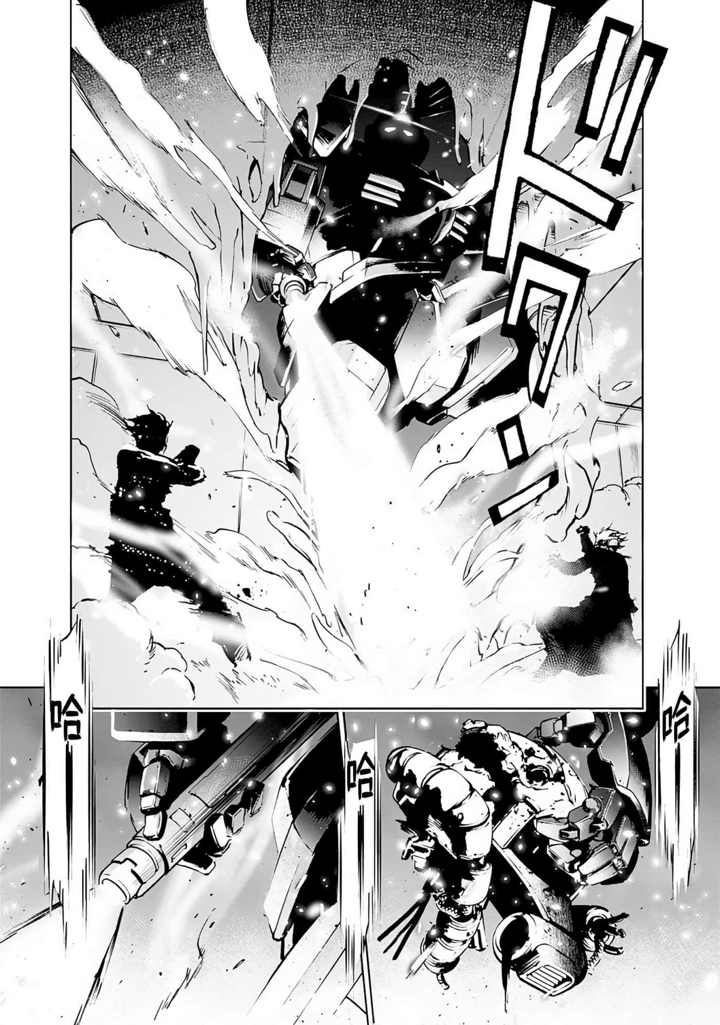 第 79 页