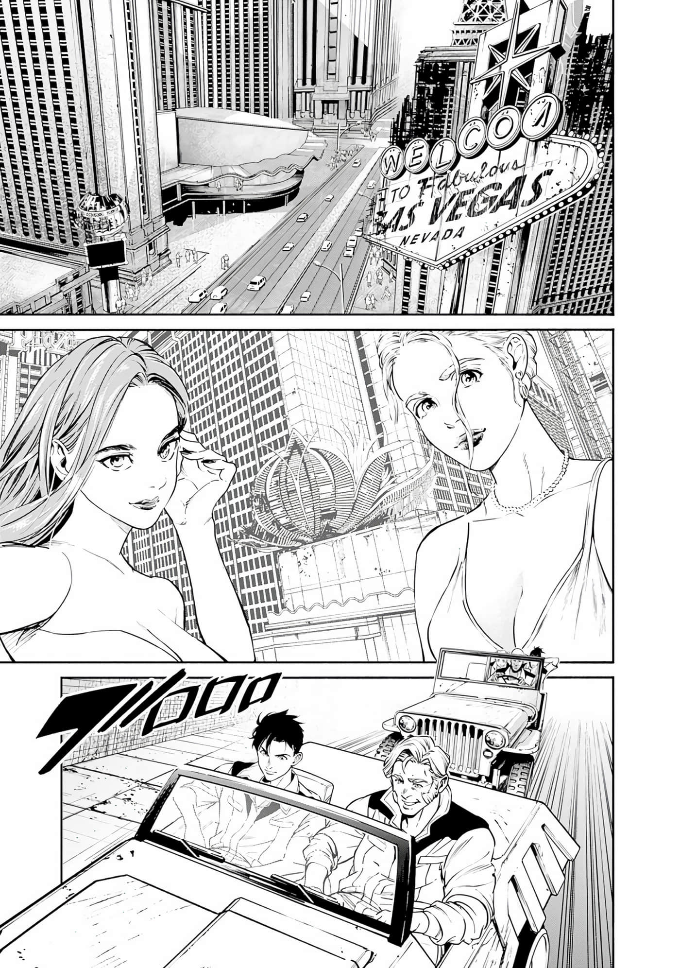 第 104 页