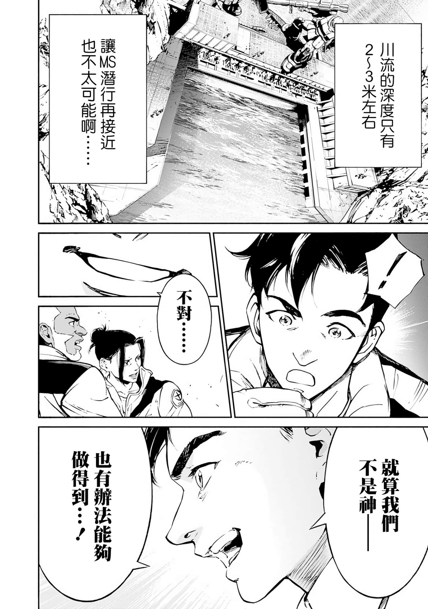 第 126 页
