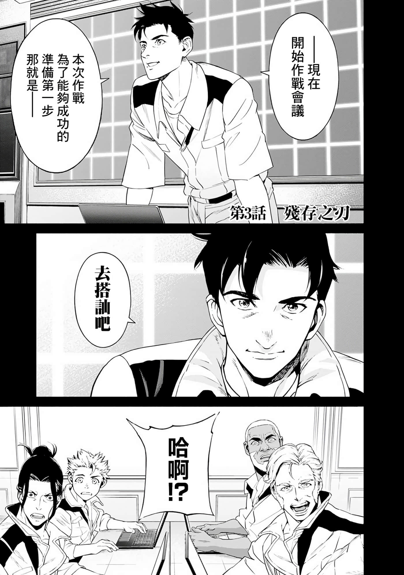 第 127 页