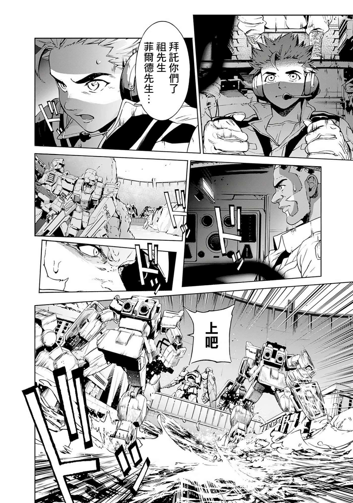 第 153 页