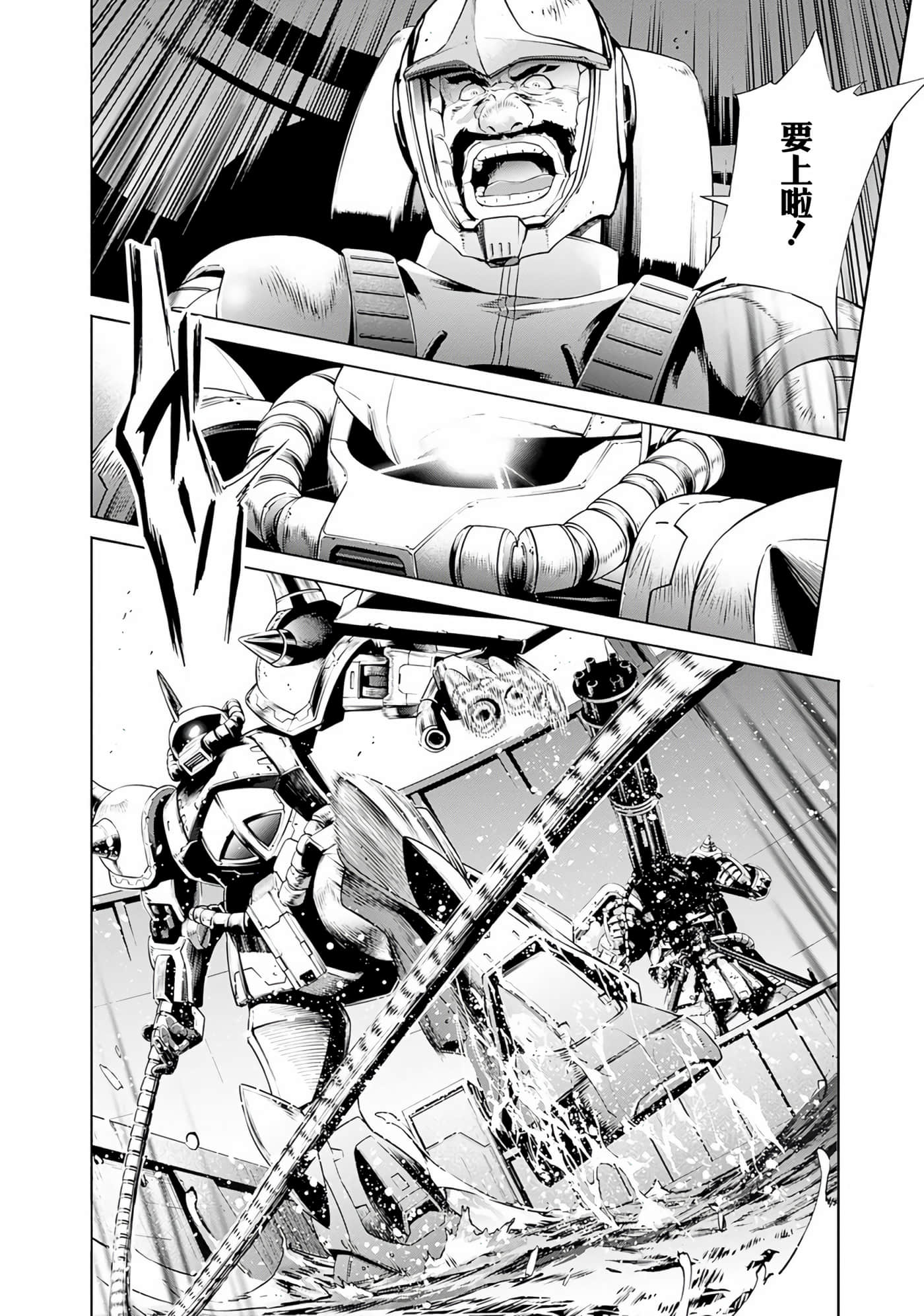 第 155 页