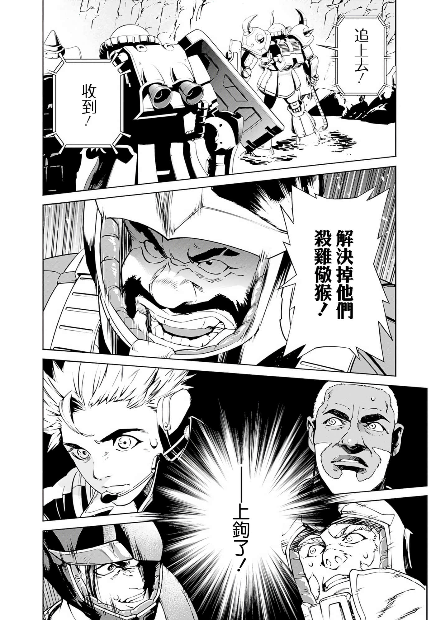 第 162 页