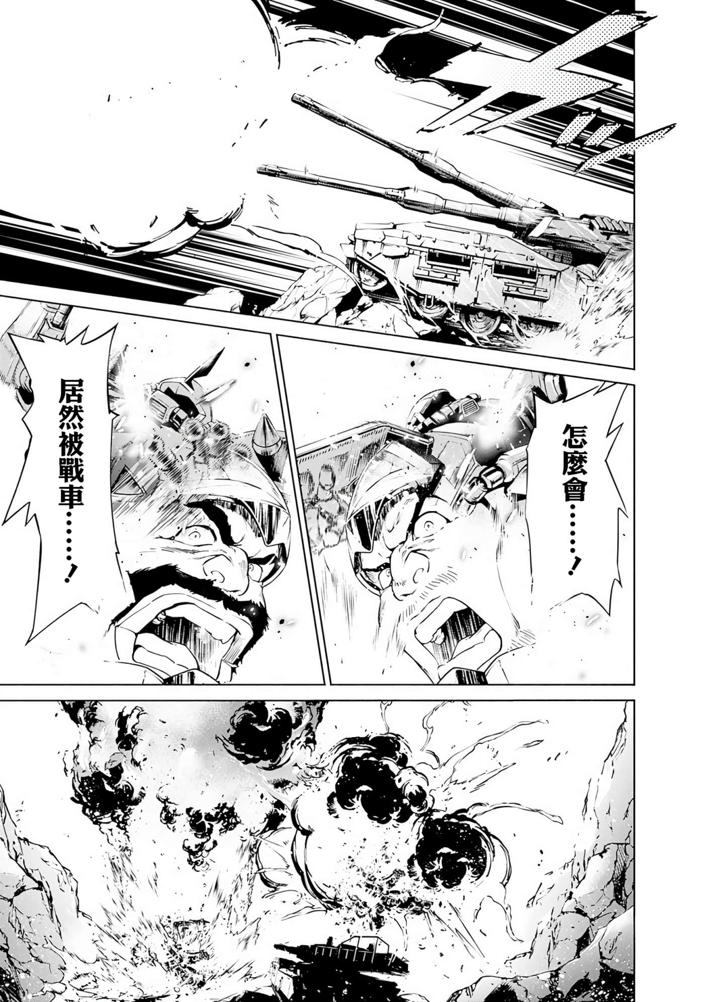 第 168 页