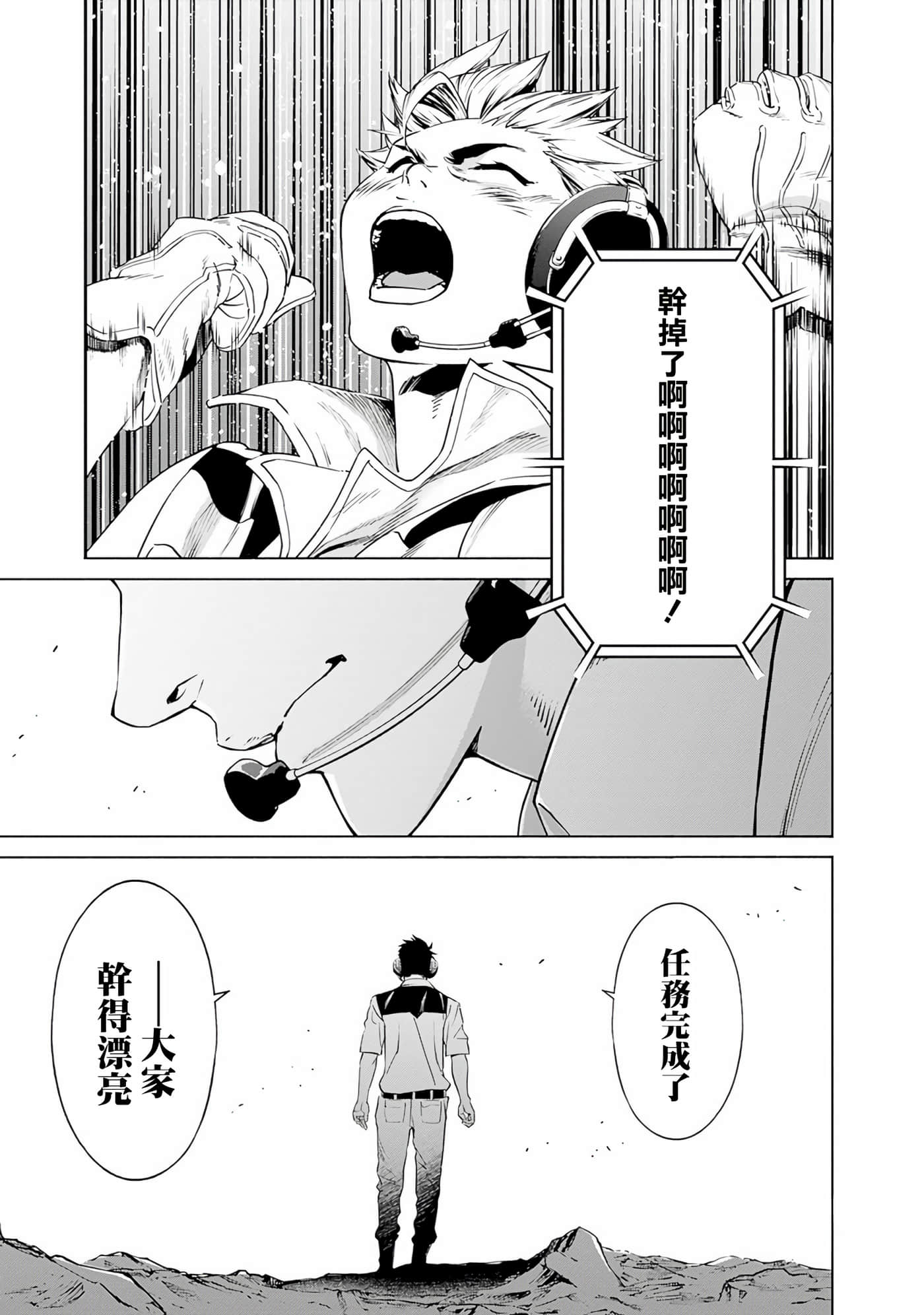 第 170 页