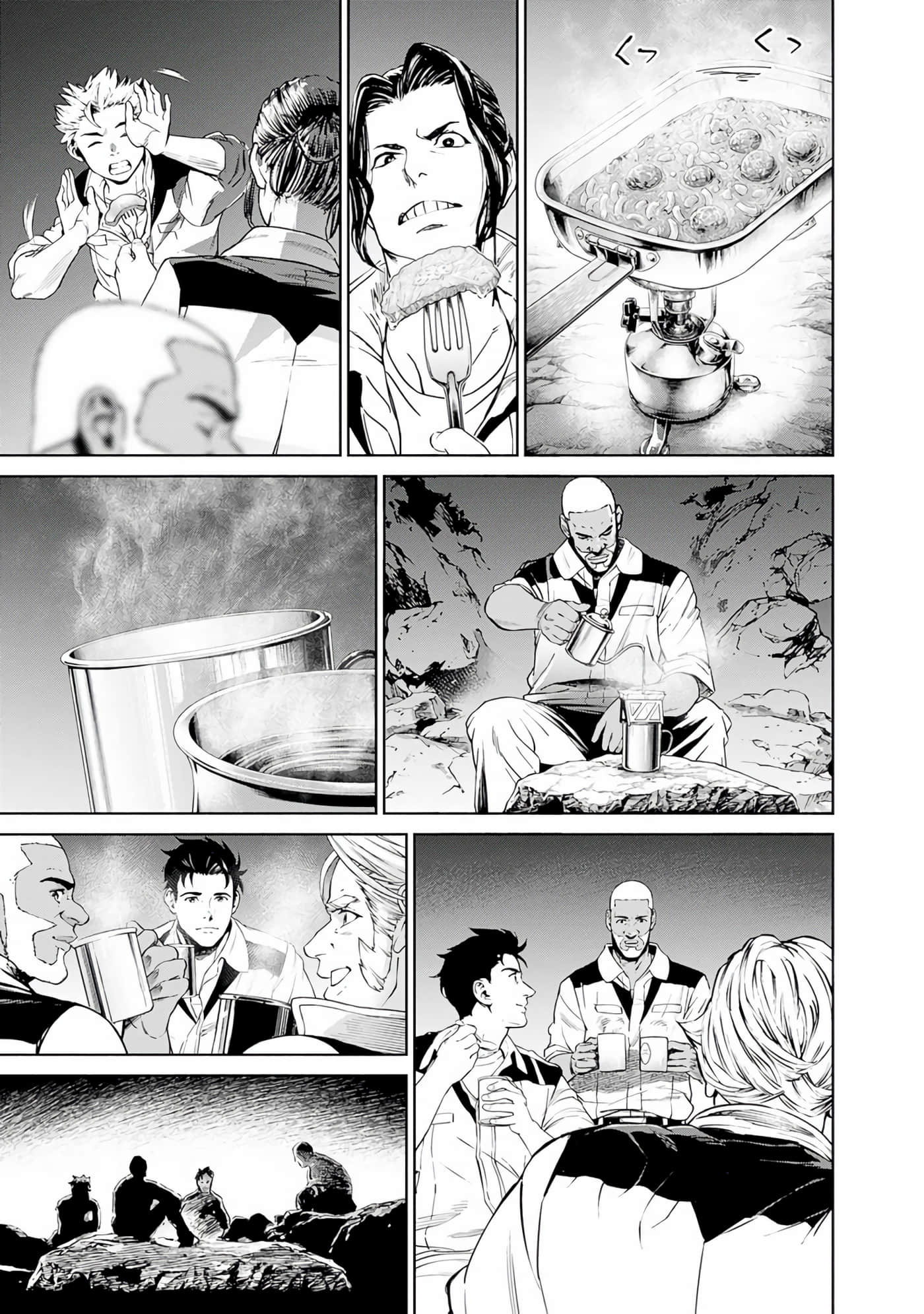 第 51 页