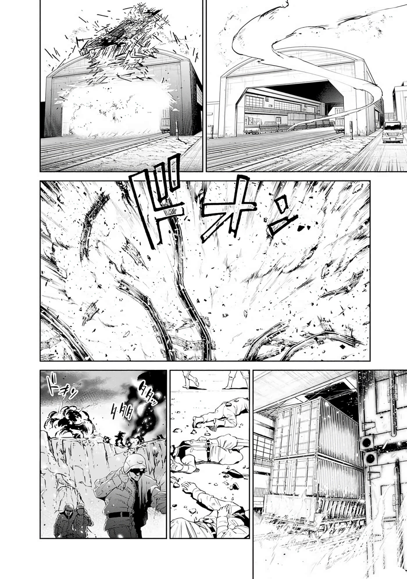 第 61 页