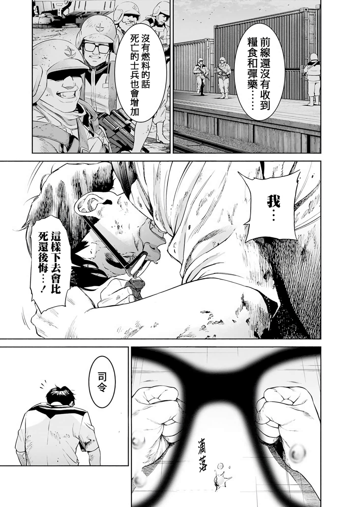 第 135 页