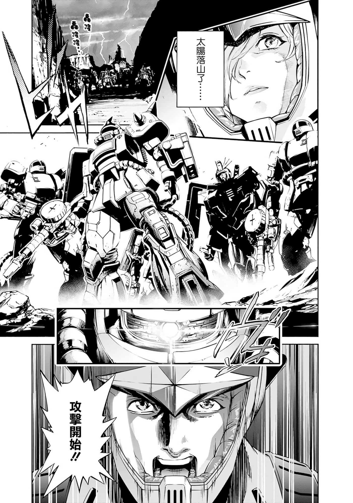第 152 页