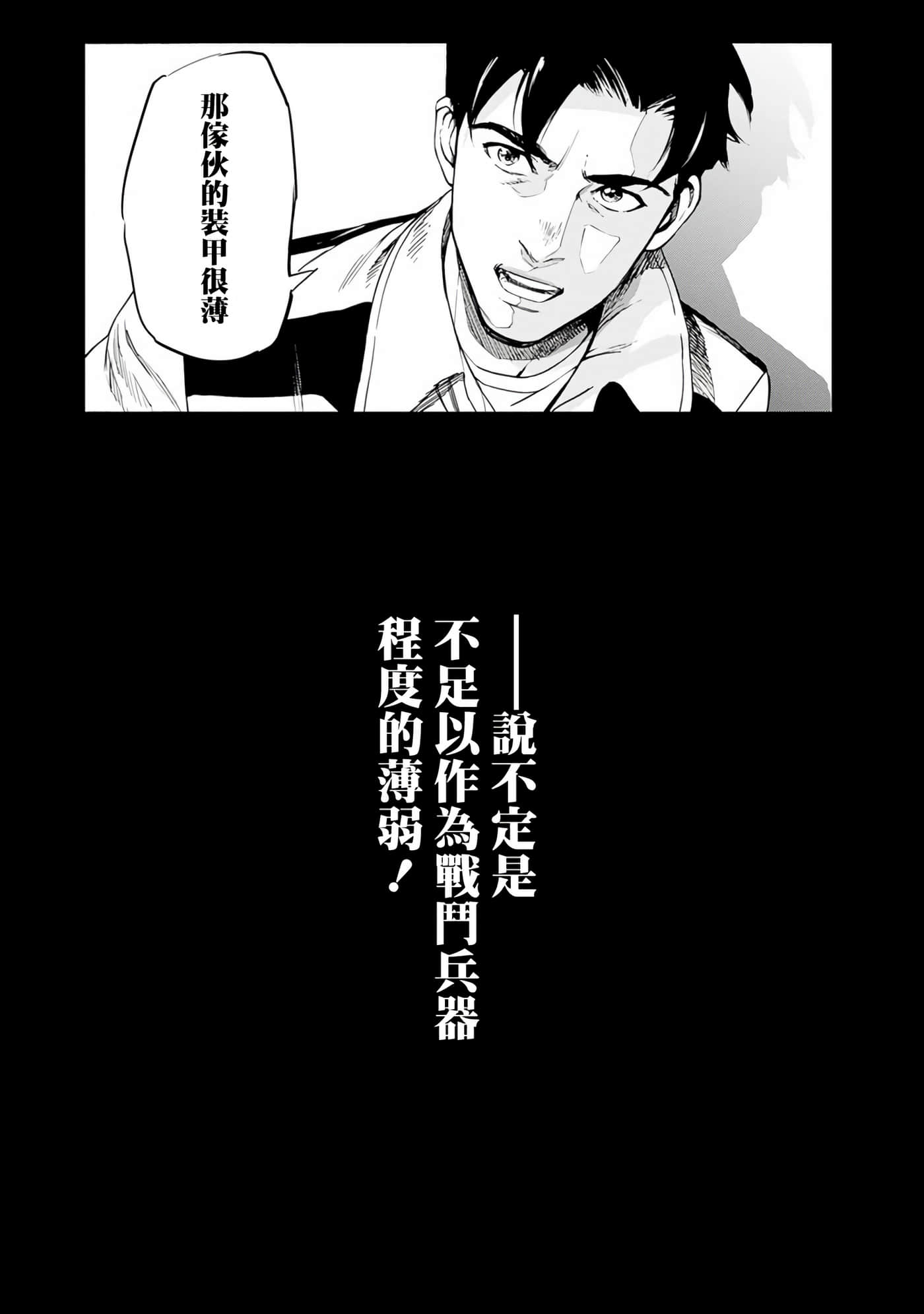 第 162 页