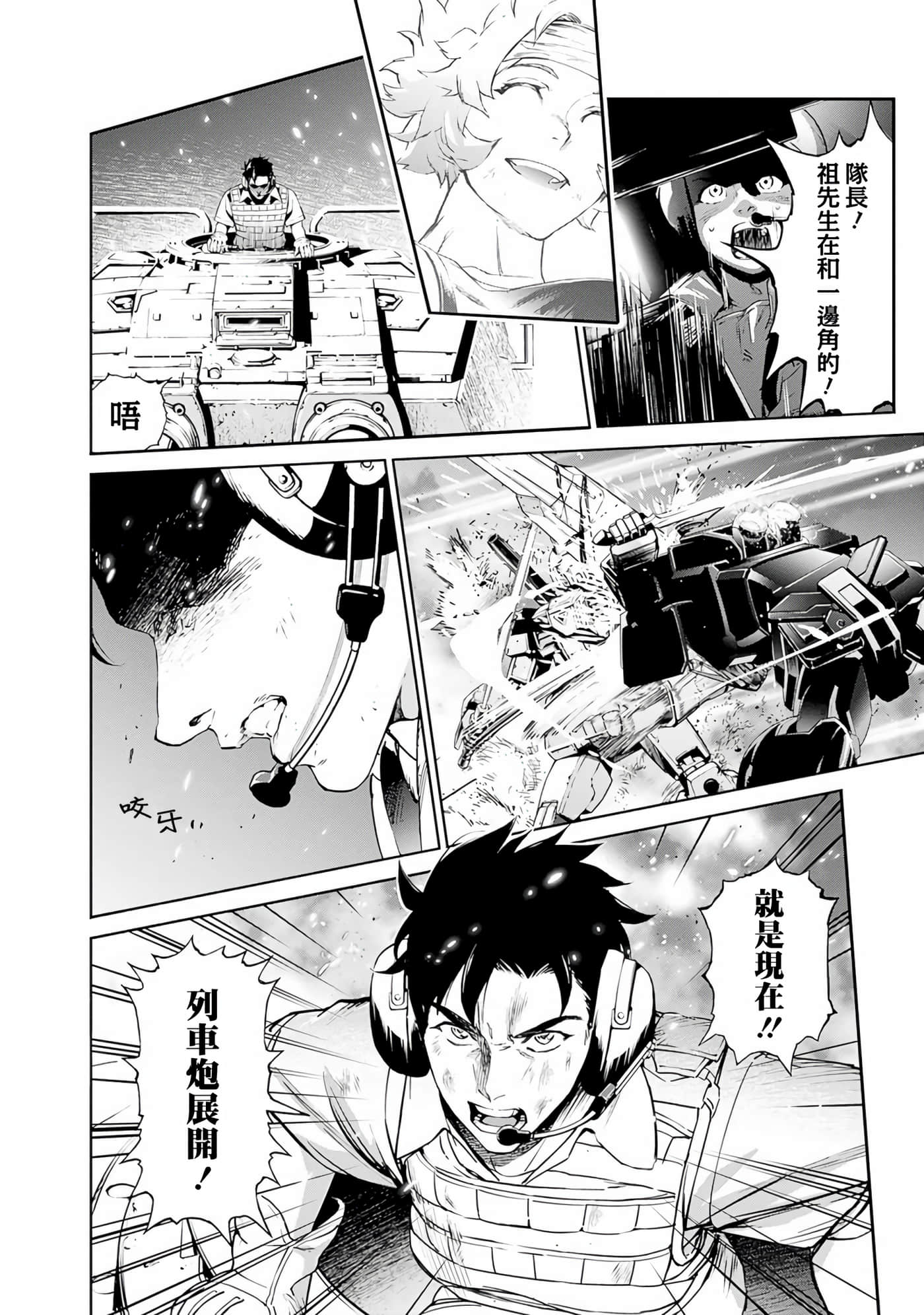 第 184 页