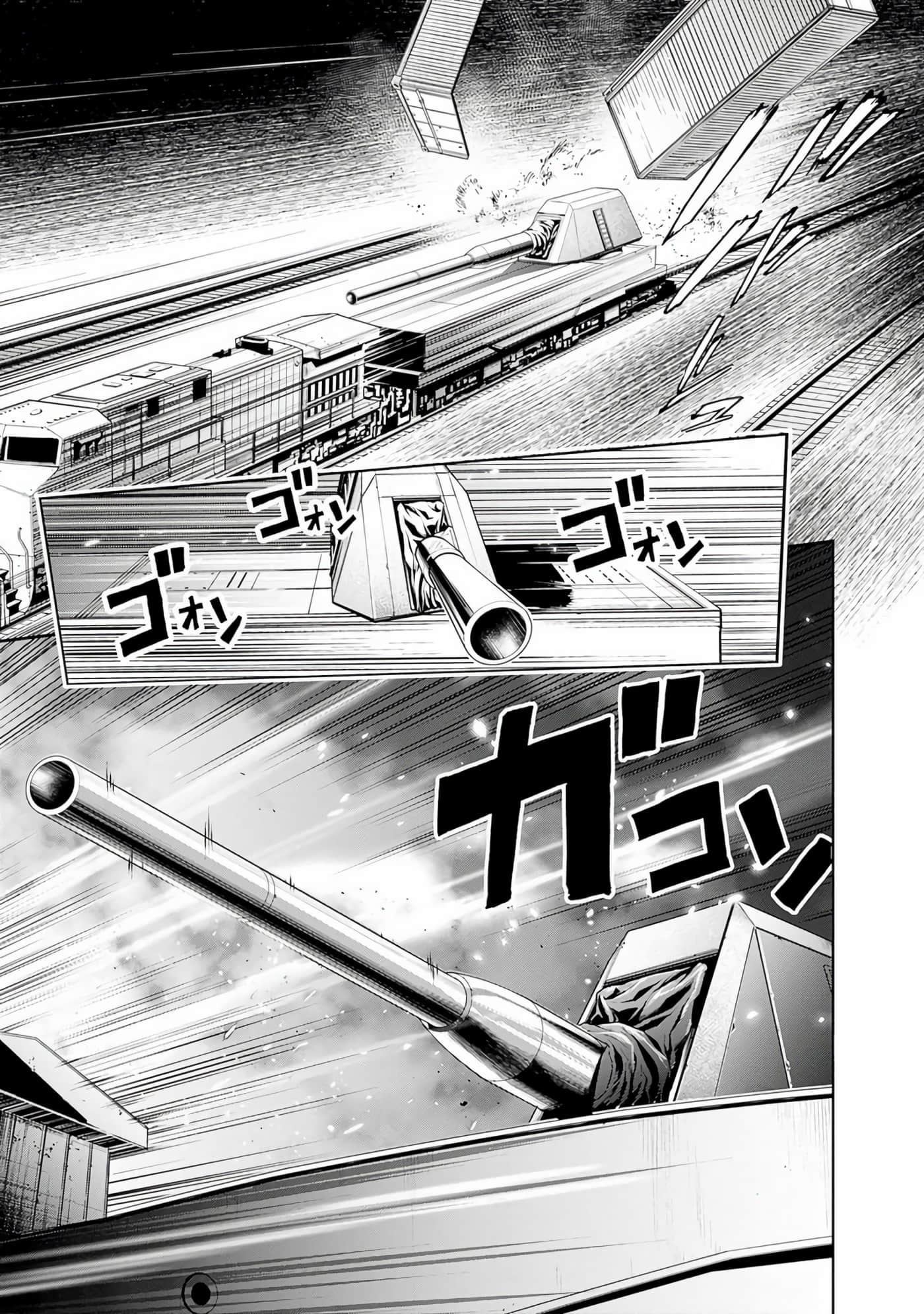 第 185 页
