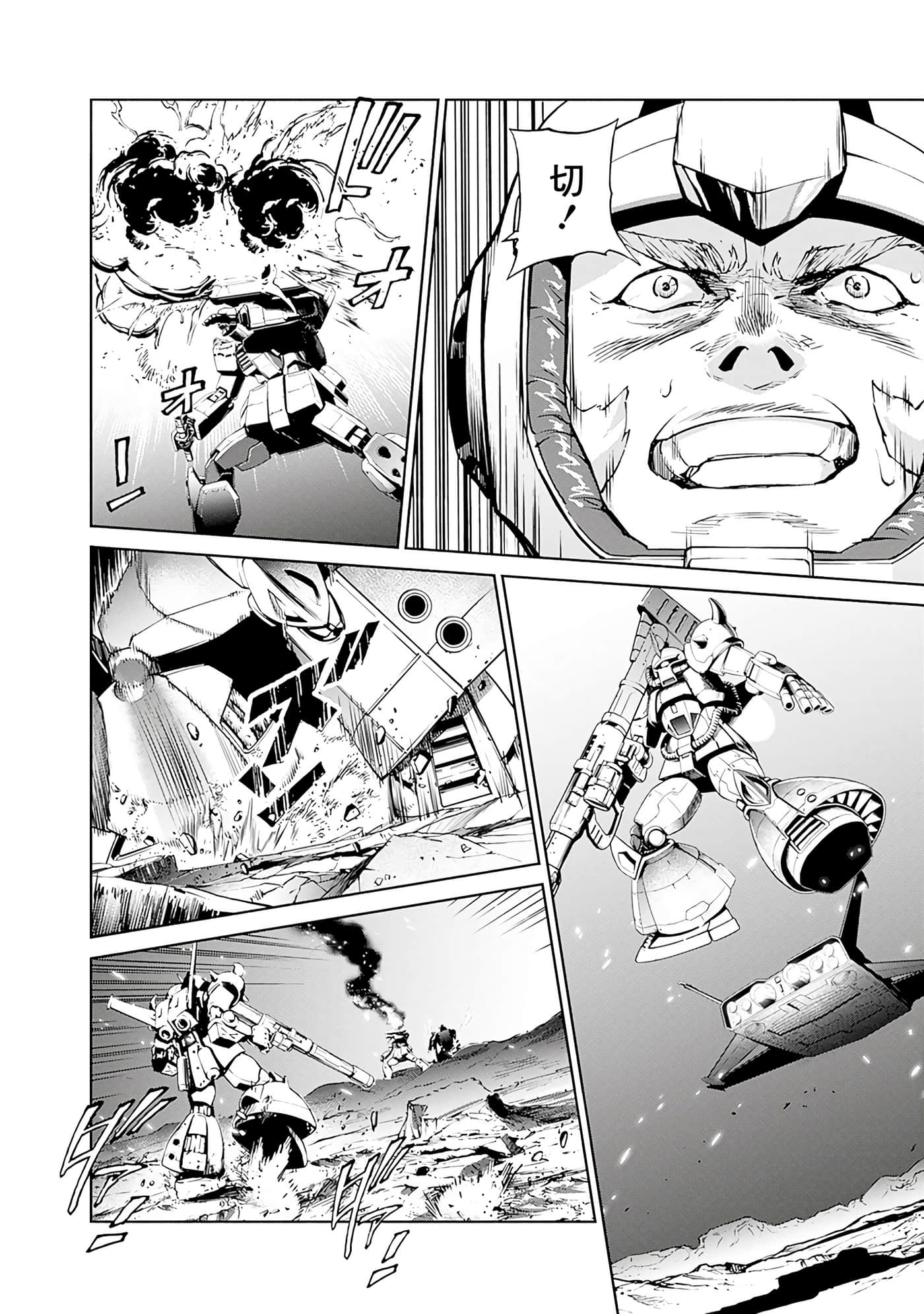 第 27 页