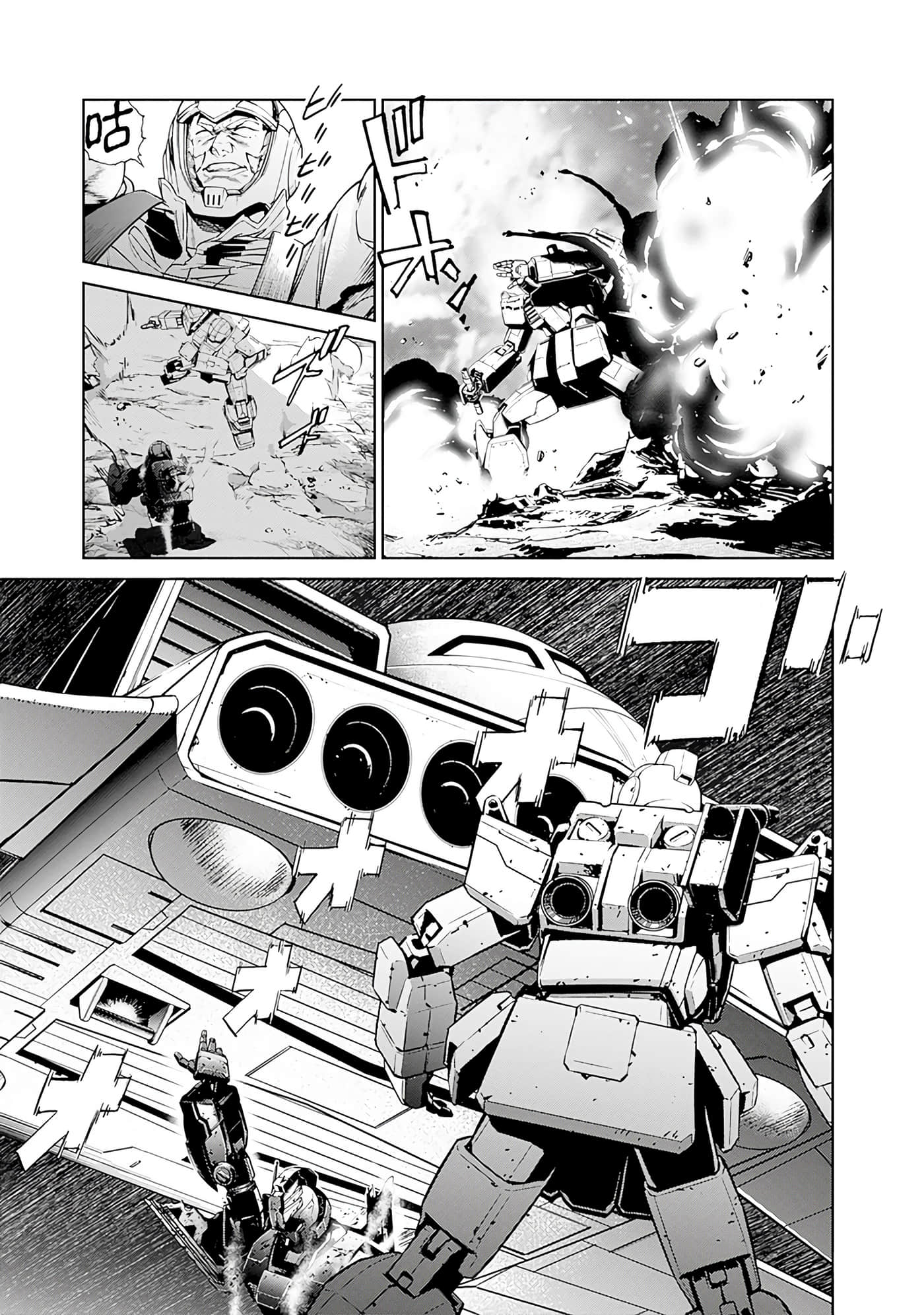第 32 页