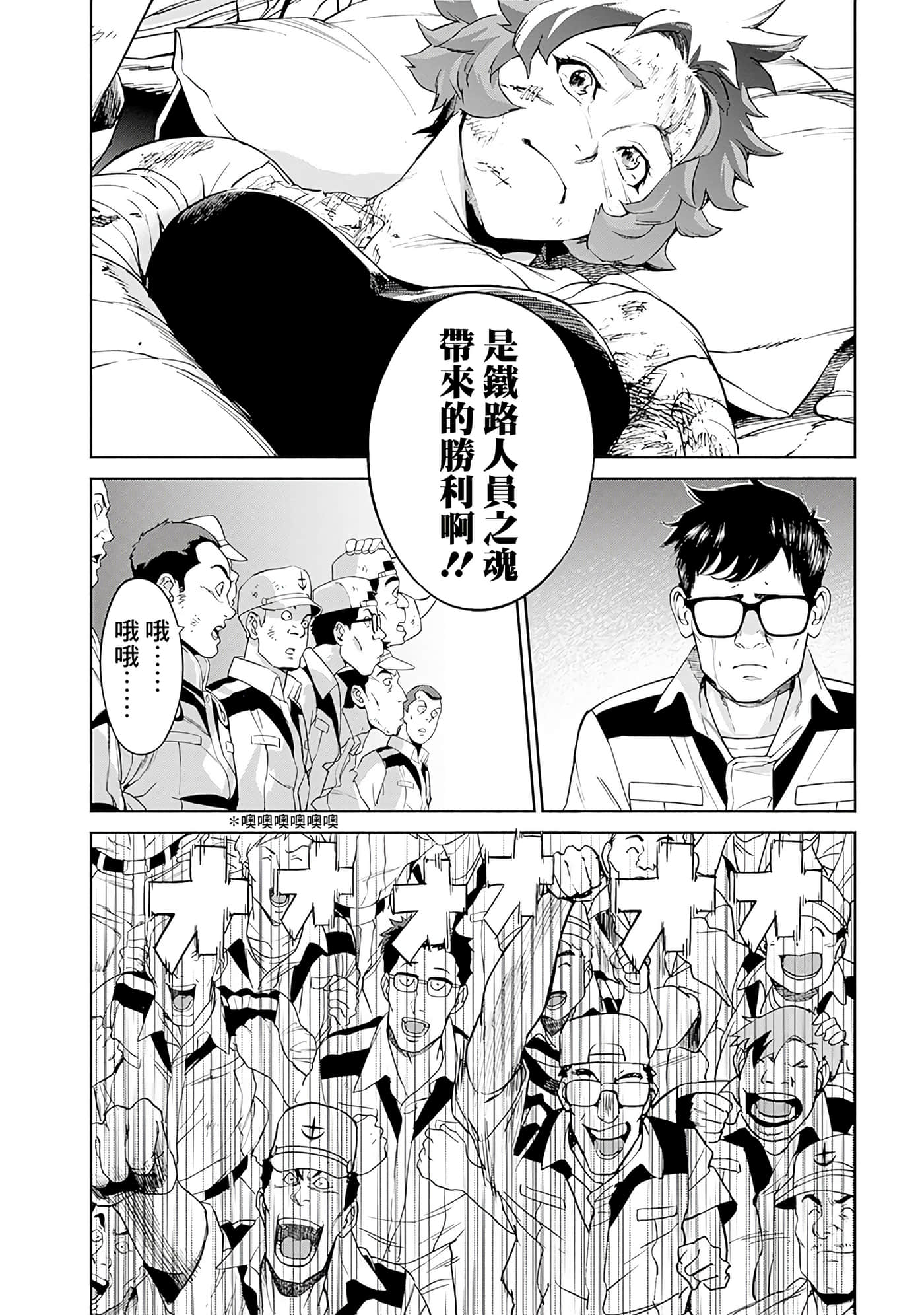 第 45 页