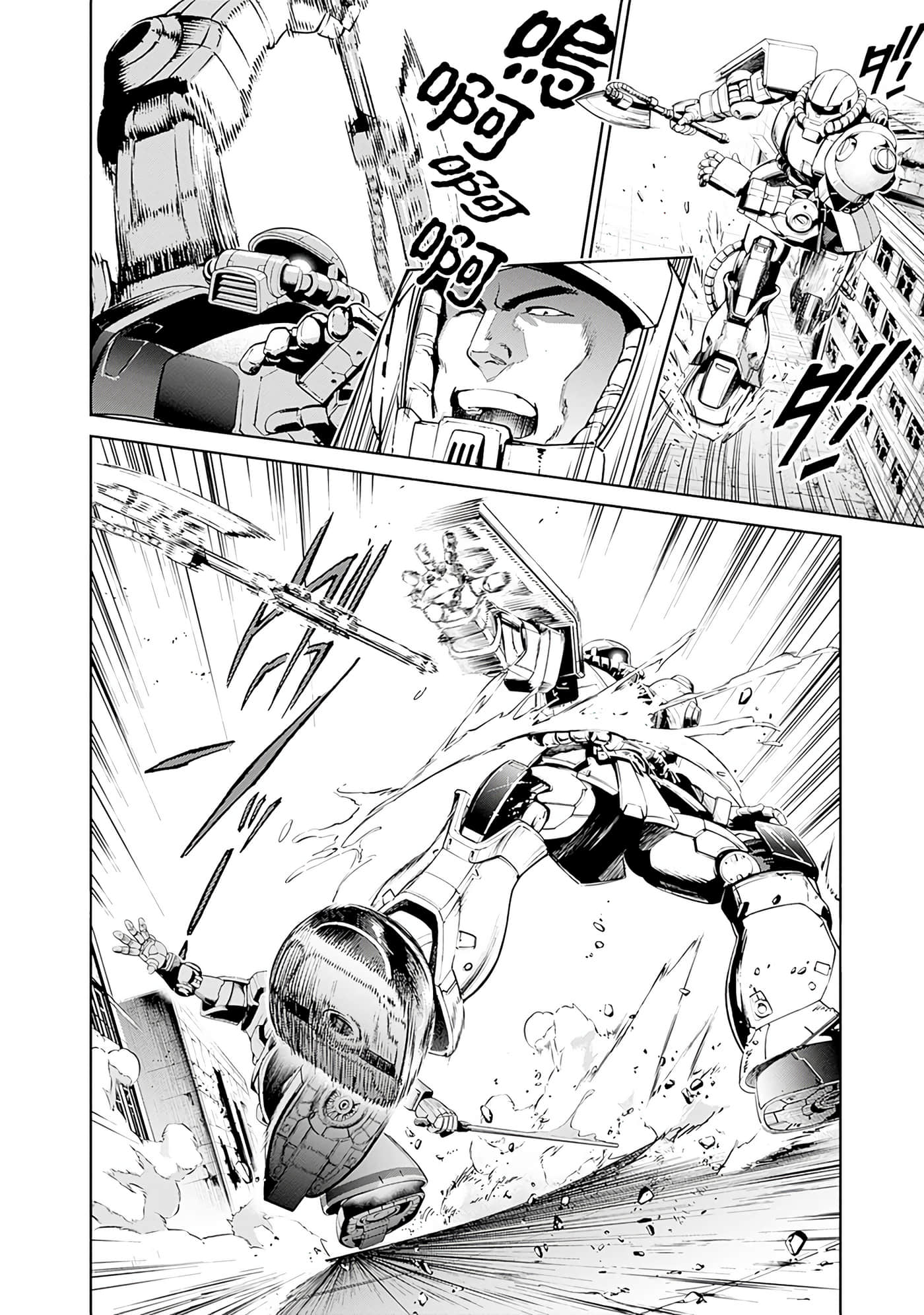 第 76 页