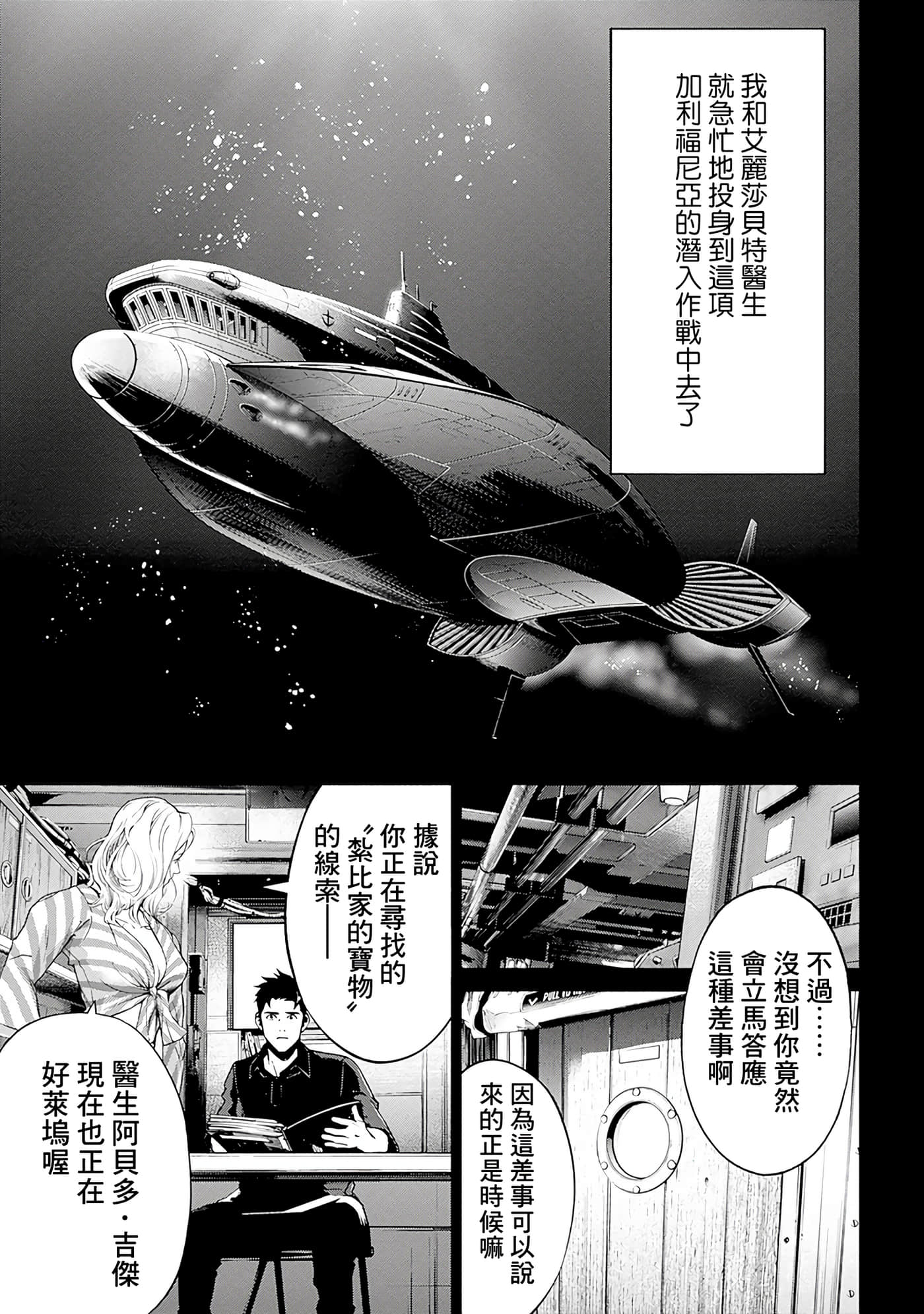 第 126 页