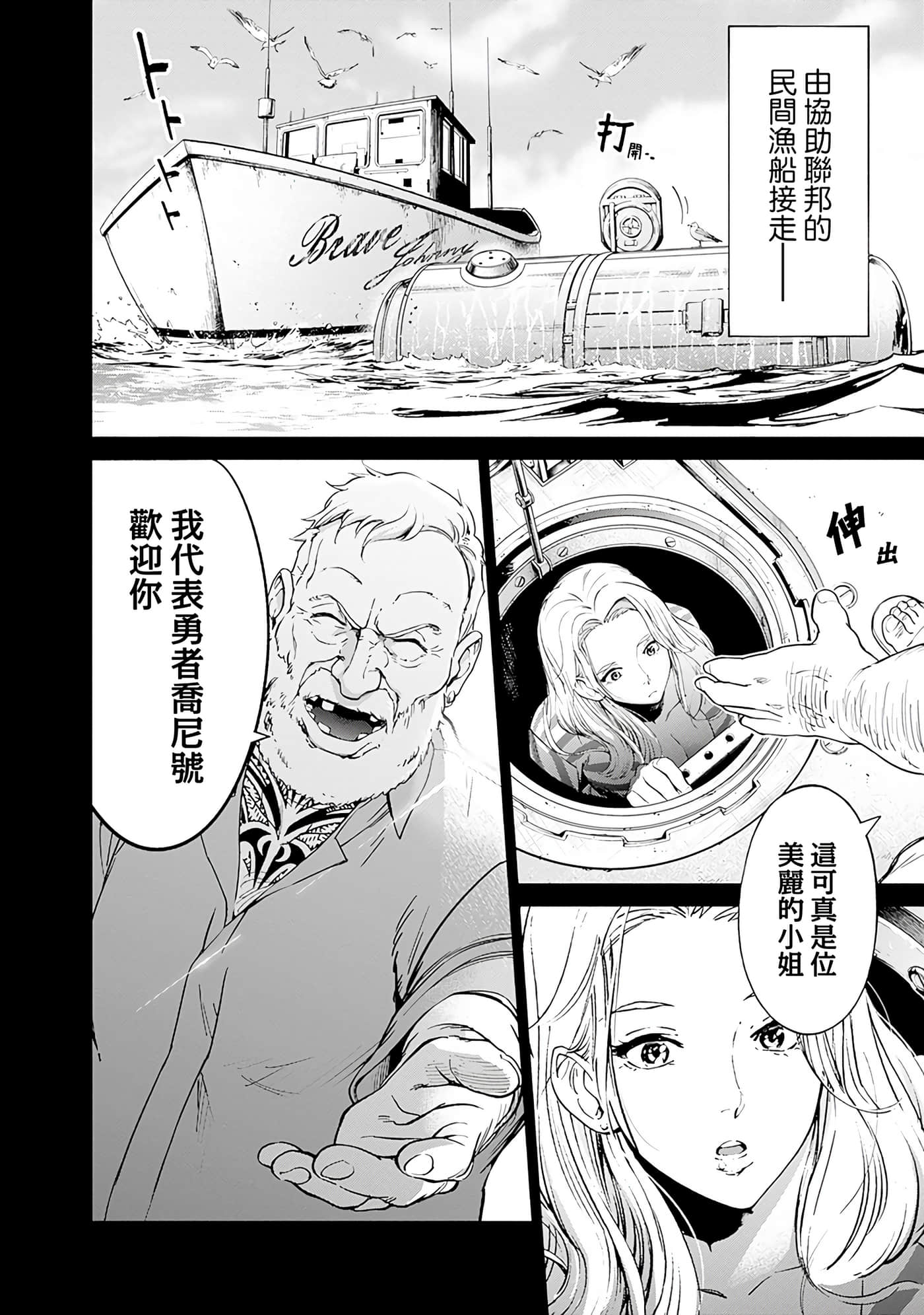 第 129 页