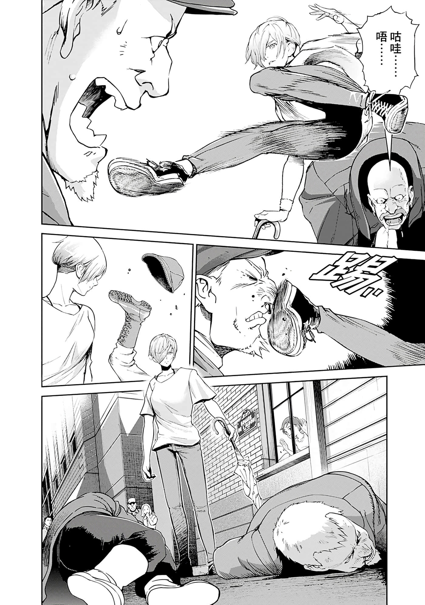 第 152 页