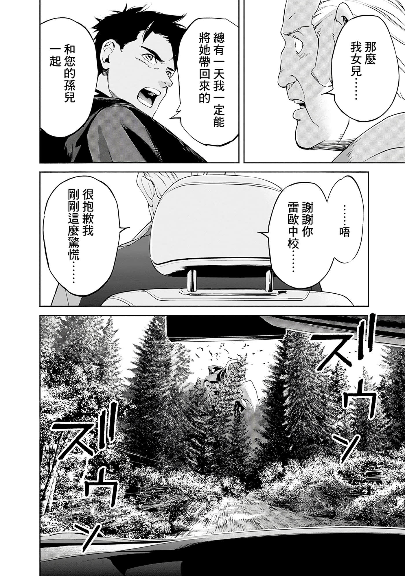 第 126 页