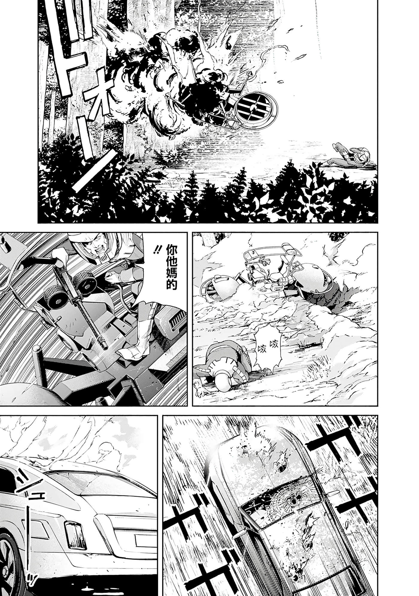 第 135 页