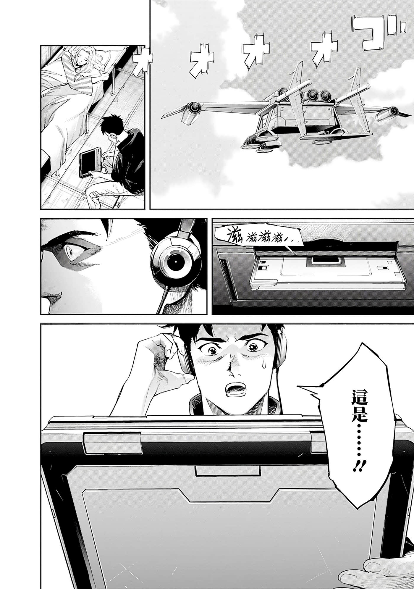 第 162 页