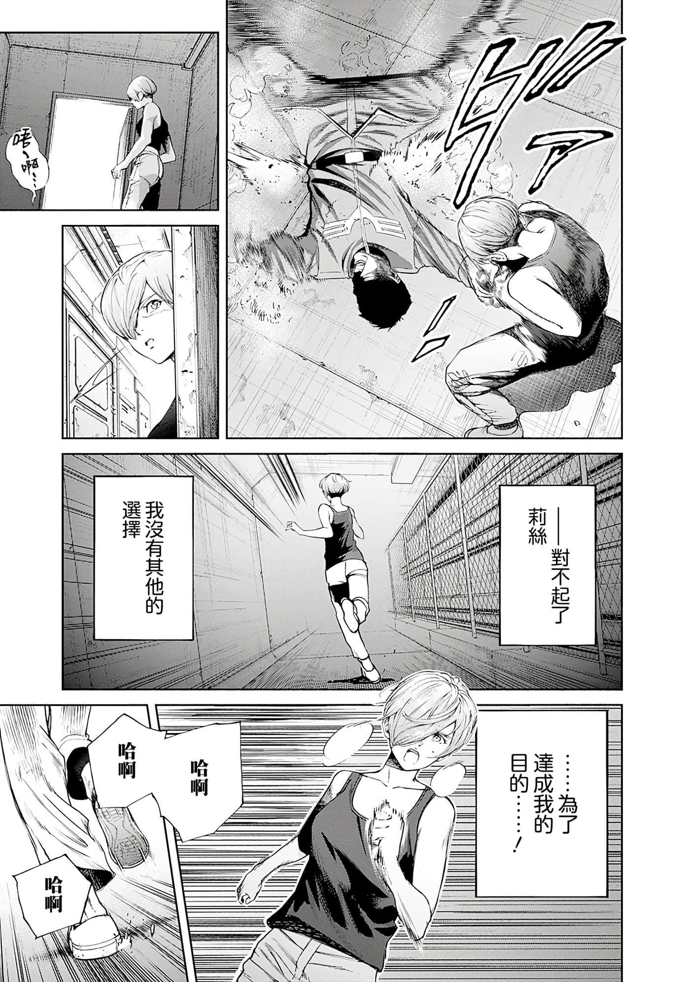 第 189 页