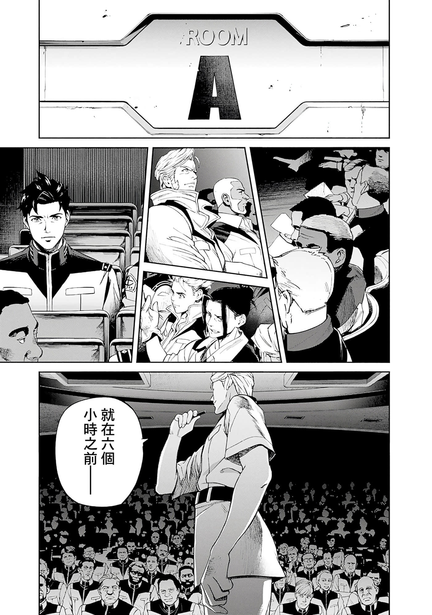 第 22 页
