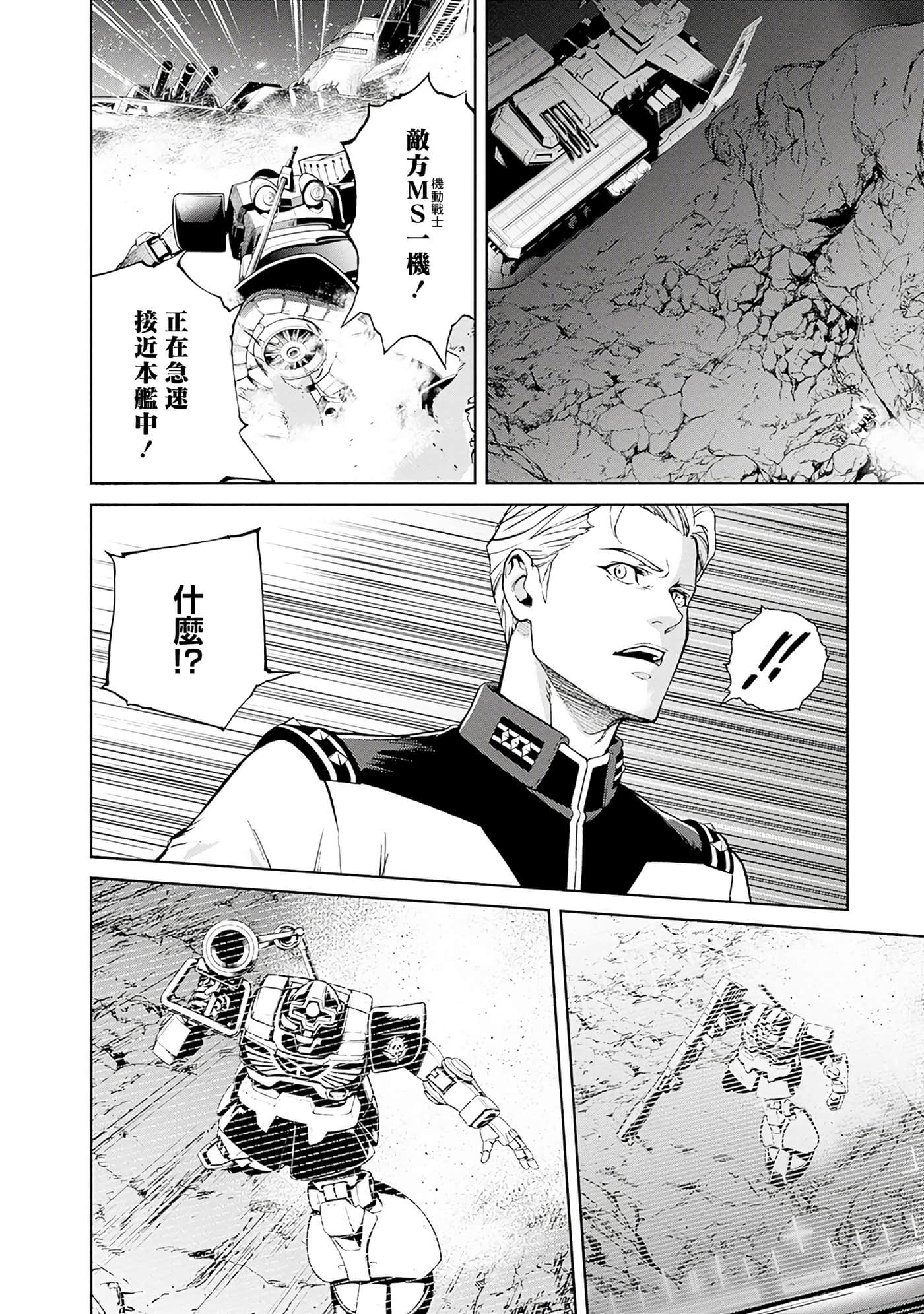 第 107 页