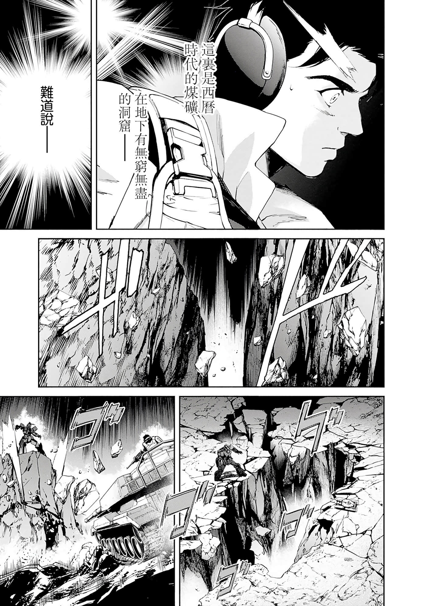 第 120 页