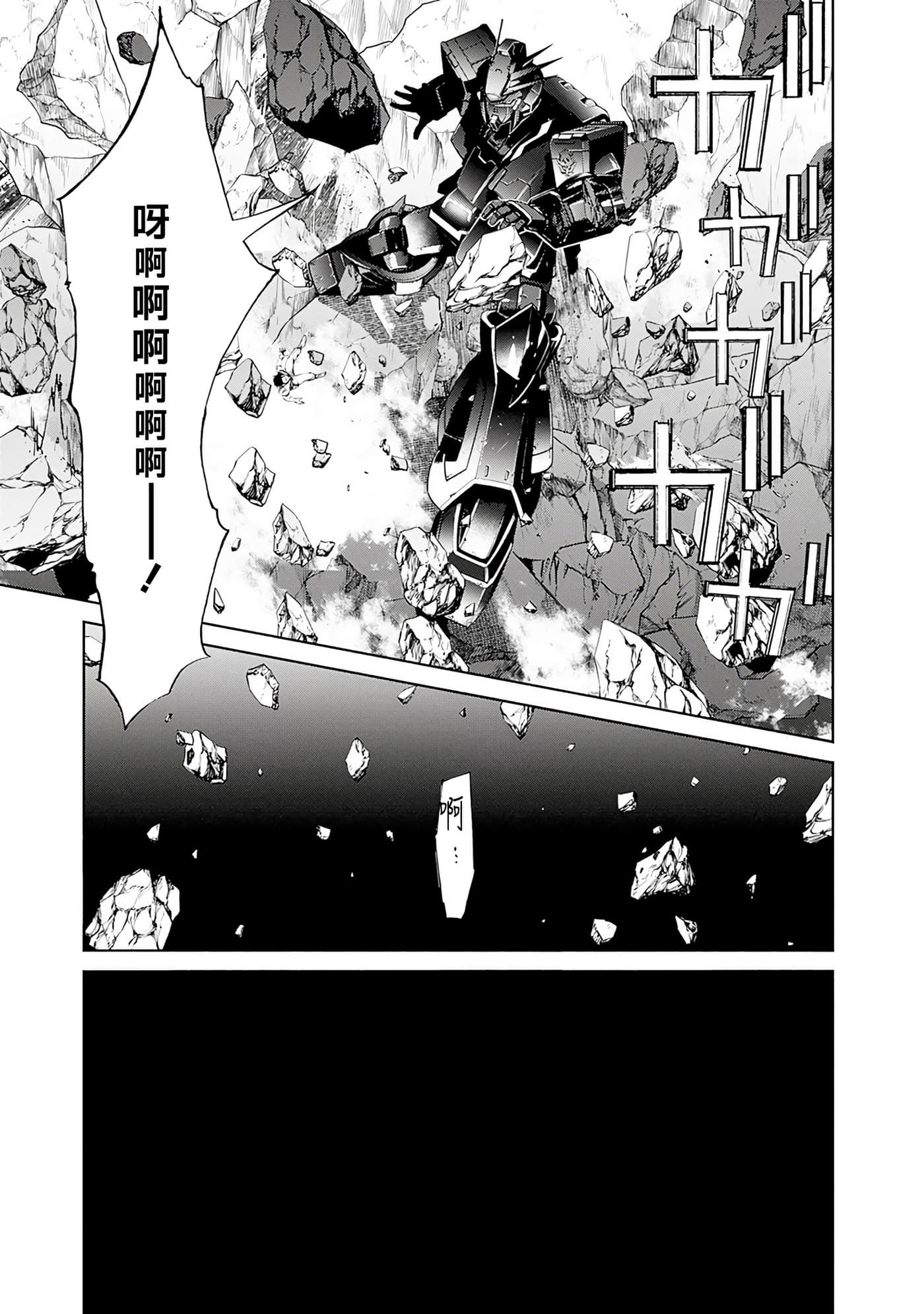 第 122 页