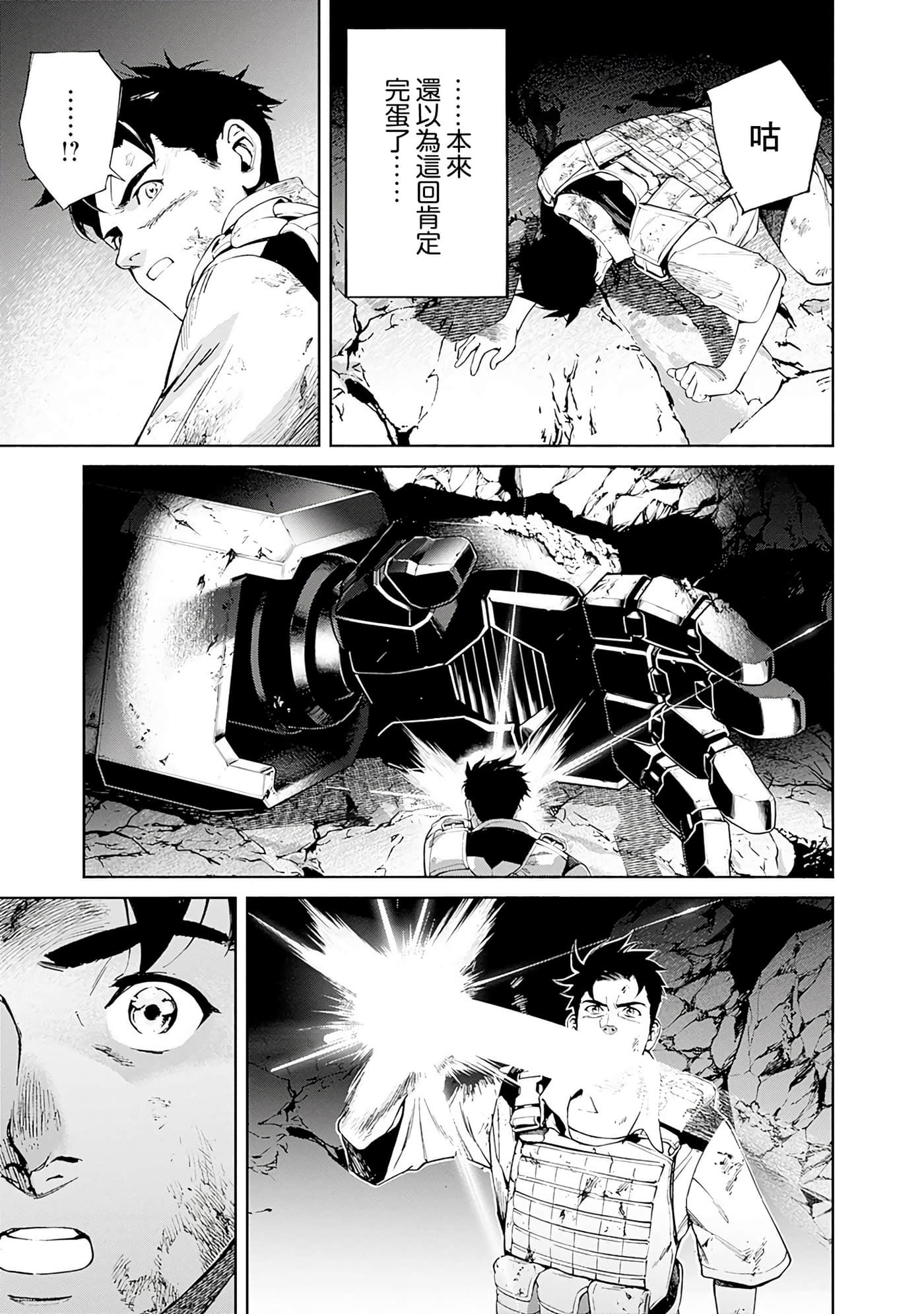 第 124 页