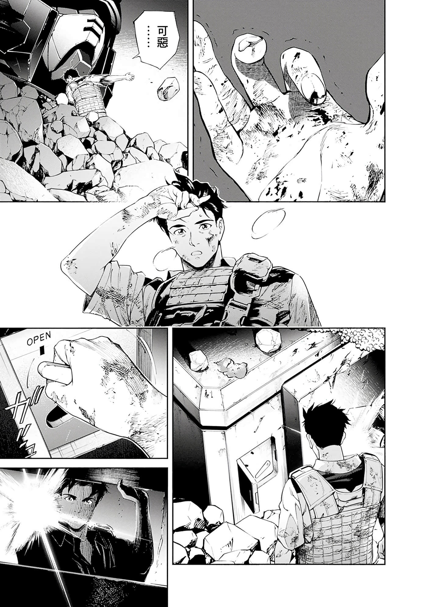 第 128 页