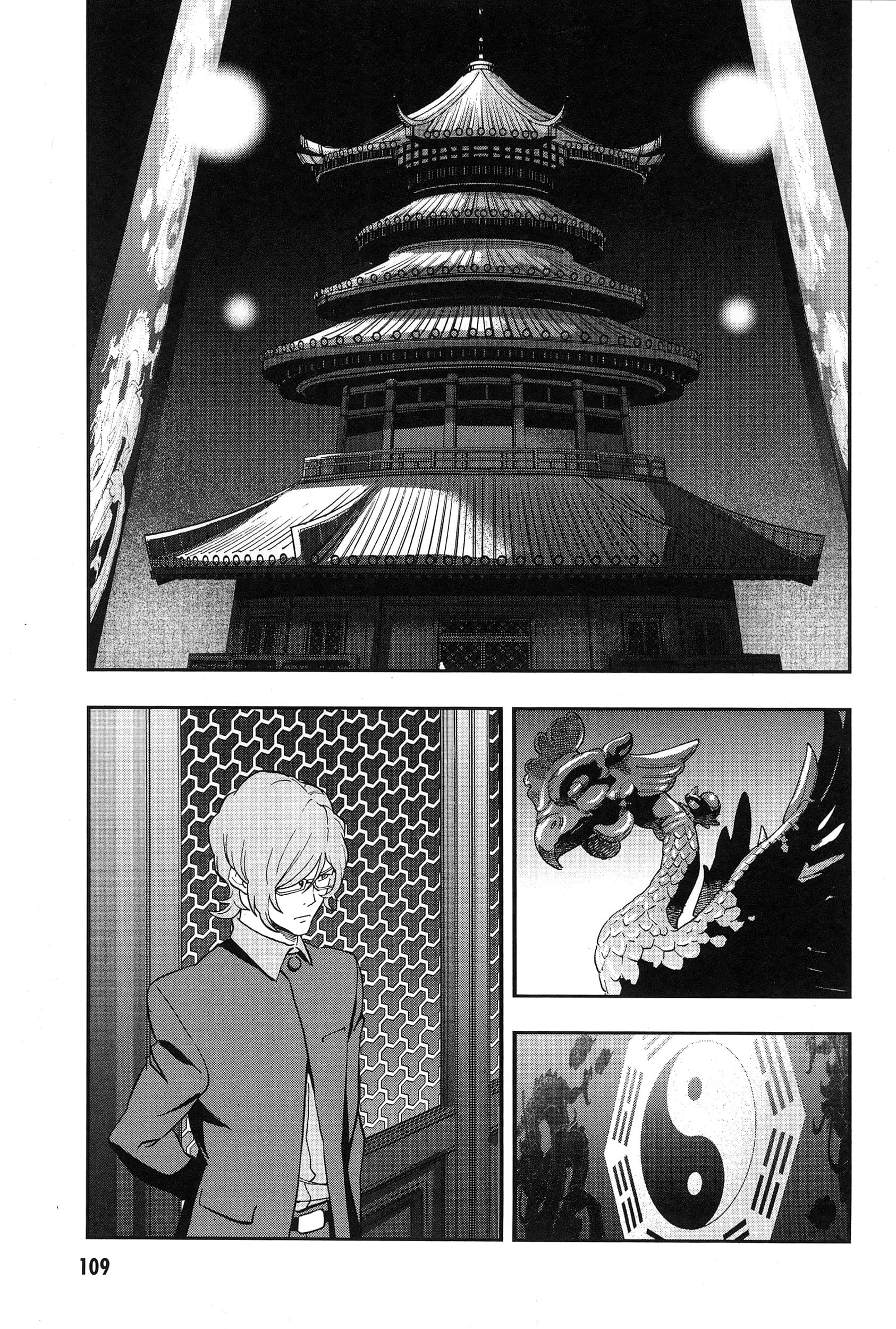 Page 114