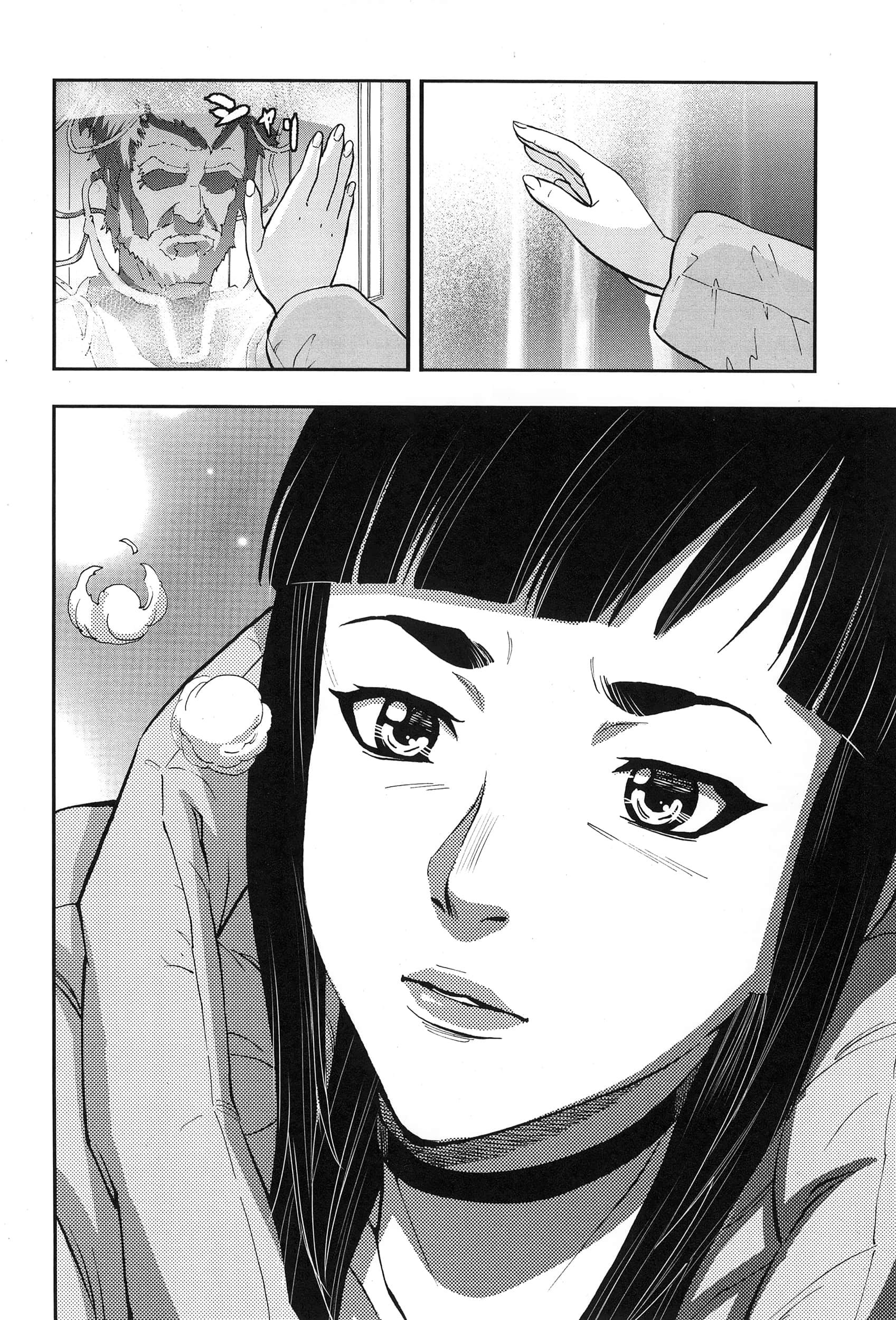 Page 139